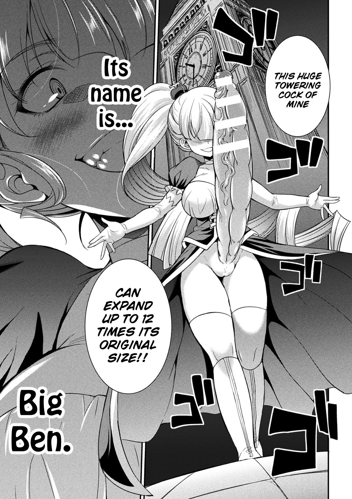 [Kaguya] Futanarijima ~The Queen of Penis~ Ch. 3 [English] {Hennojin} 24eme image