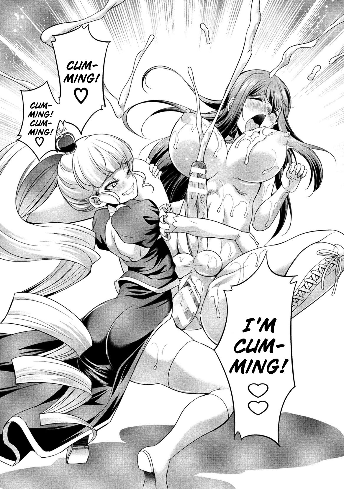 [Kaguya] Futanarijima ~The Queen of Penis~ Ch. 3 [English] {Hennojin} 30eme image