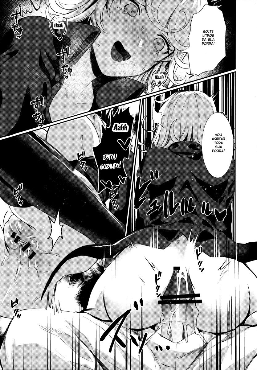 (C96) [Takeritake Daishuukakusai (Echigoya Takeru)] Onee-chan to Issho (One Punch Man) [Portuguese-BR] 画像番号 18