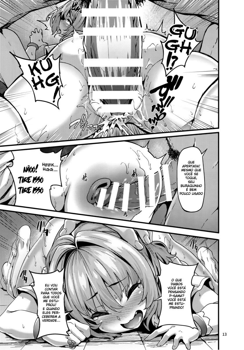 (C96) [LAMINARIA (Shiokonbu)] Riamu-chan wa Toutoi yo! (THE IDOLM@STER CINDERELLA GIRLS) [Portuguese-BR] 画像番号 13