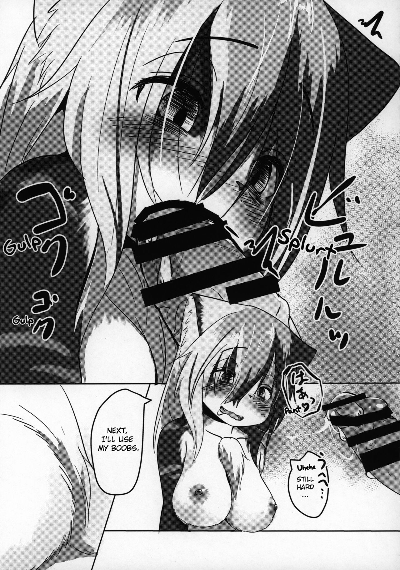 (C96) [Saikutsu Kichi (Kagarimachi Konatsu)] Asobi Neko | Frisky Cat [English] [Pechanko] imagen número 10