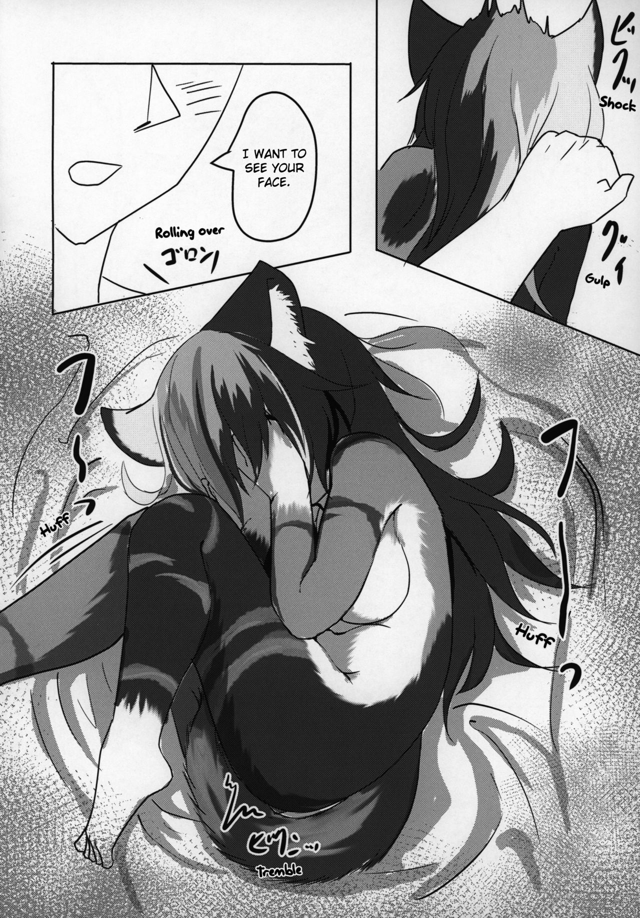 (C96) [Saikutsu Kichi (Kagarimachi Konatsu)] Asobi Neko | Frisky Cat [English] [Pechanko] imagen número 19