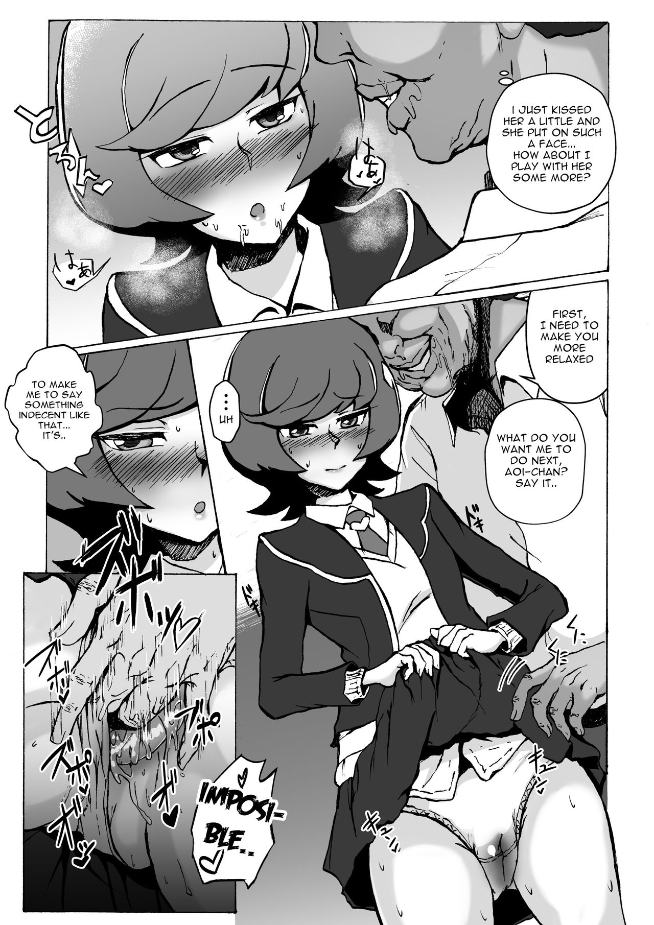 [S. (Suzunokei)] Compensated Dating JK and Impregnator Oji-san (Yu-Gi-Oh! VRAINS) [English] [Gagak_Ireng] image number 6