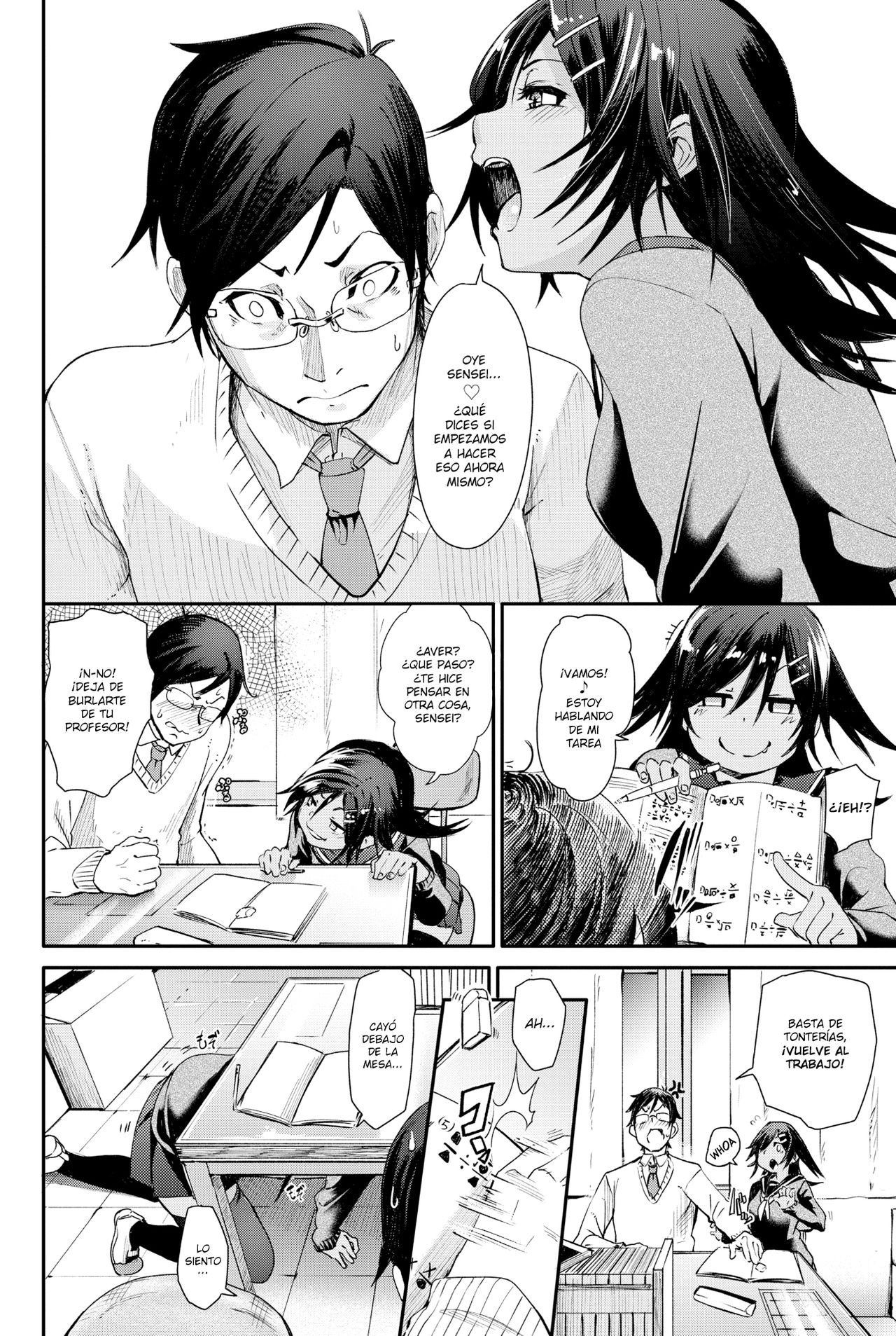 [fu-ta] Koakuma Touch | Toque Travieso (COMIC BAVEL 2018-05) [Spanish] [NekoCreme] [Digital] imagen número 4