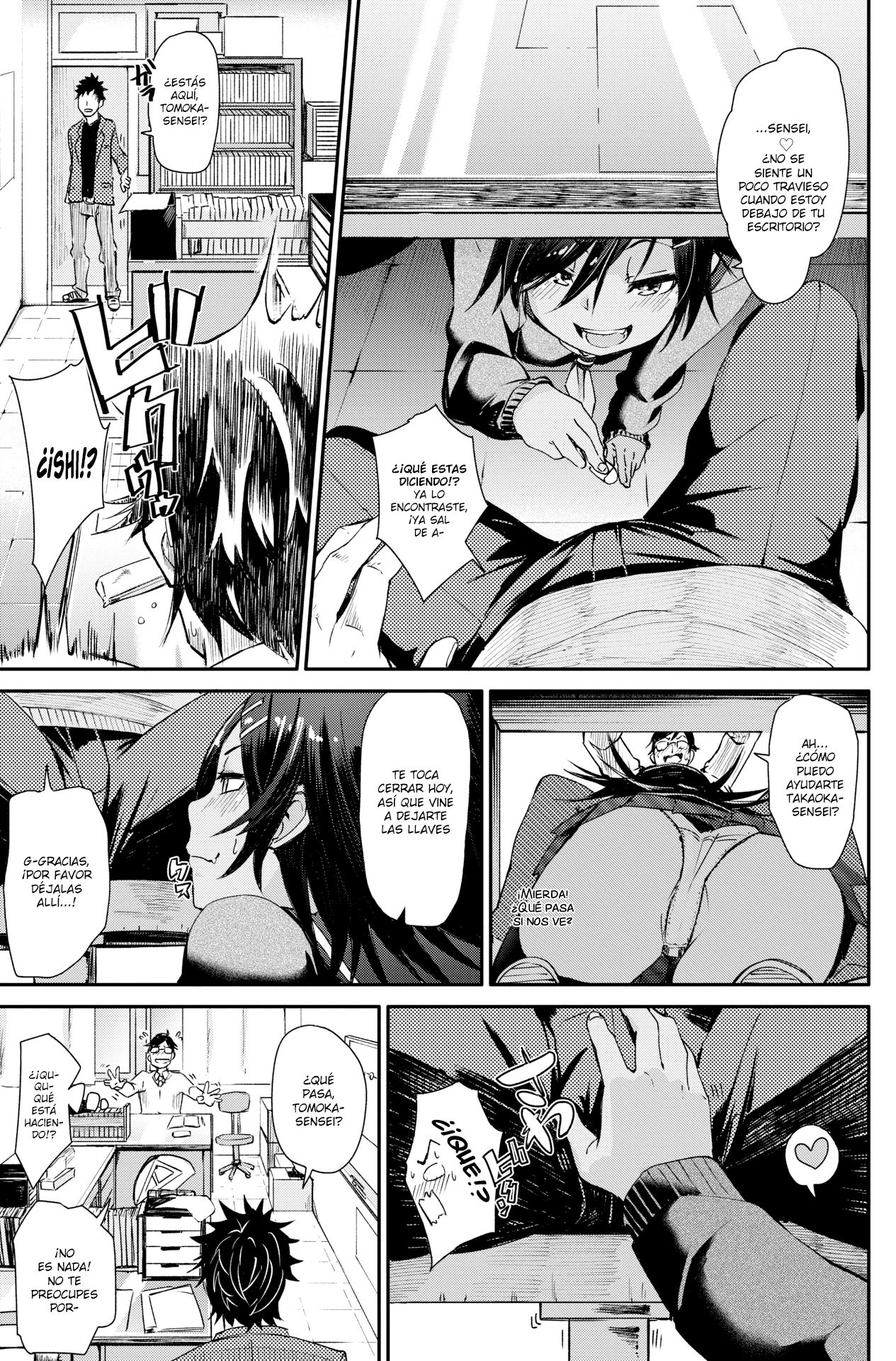 [fu-ta] Koakuma Touch | Toque Travieso (COMIC BAVEL 2018-05) [Spanish] [NekoCreme] [Digital] imagen número 5