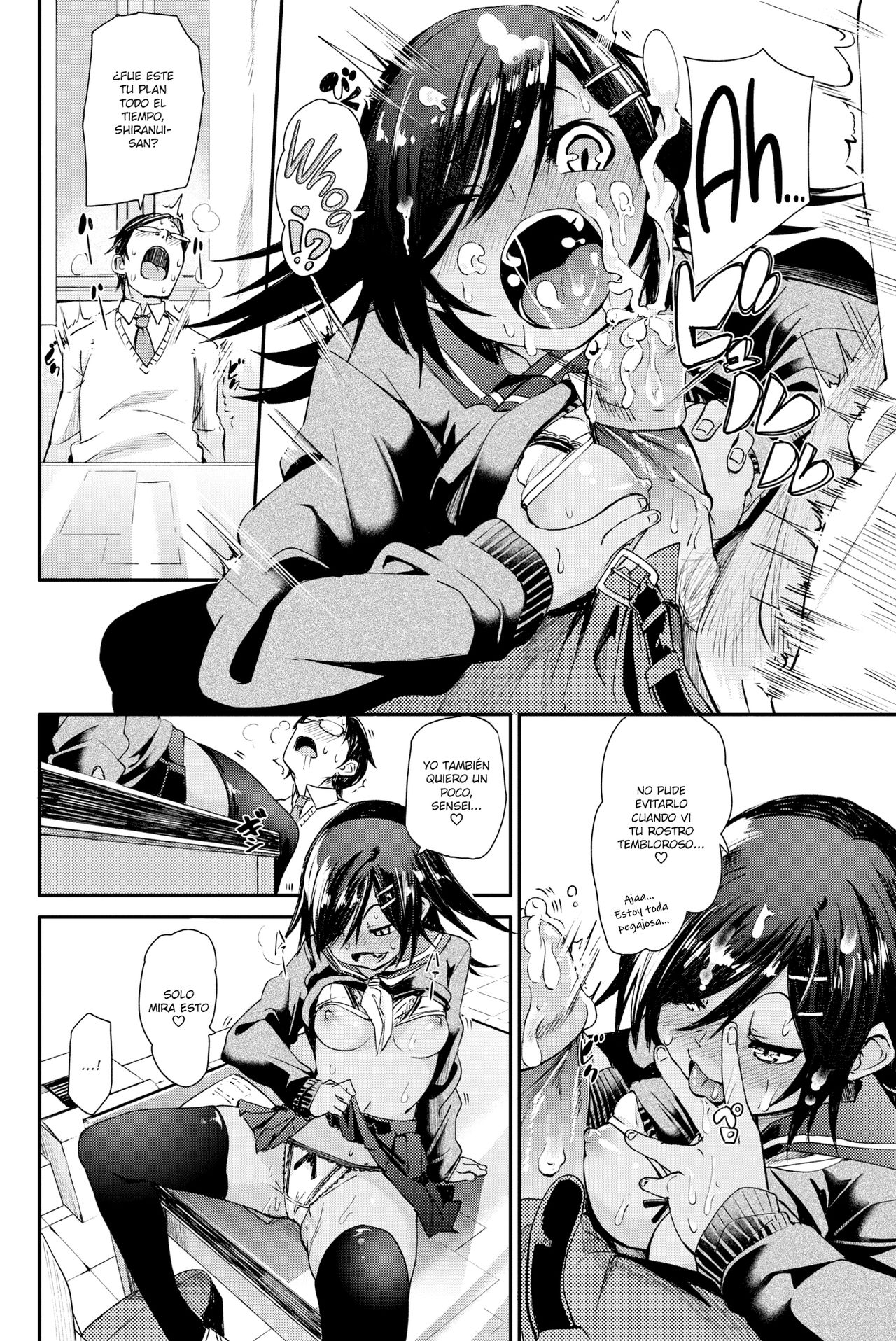 [fu-ta] Koakuma Touch | Toque Travieso (COMIC BAVEL 2018-05) [Spanish] [NekoCreme] [Digital] imagen número 8