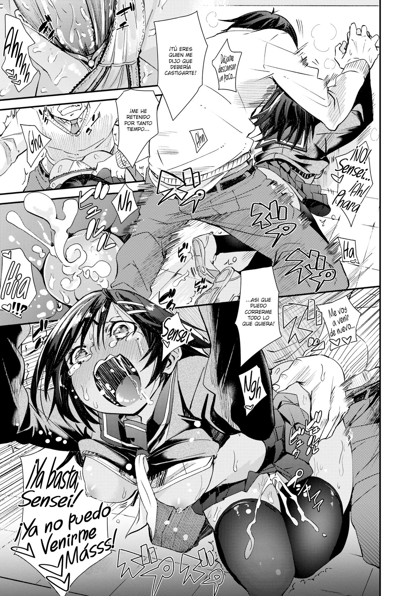 [fu-ta] Koakuma Touch | Toque Travieso (COMIC BAVEL 2018-05) [Spanish] [NekoCreme] [Digital] imagen número 17