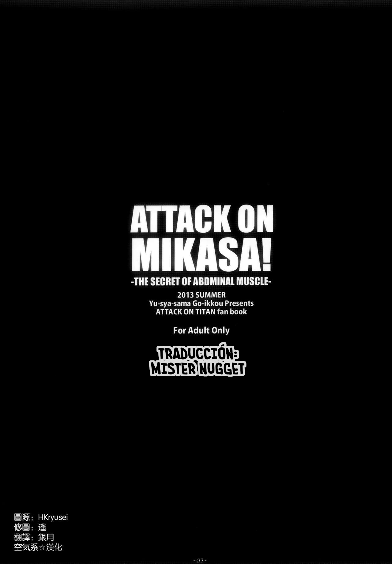 (C84) [Yuusha-sama Go-ikkou (Nemigi Tsukasa)] ATTACK ON MIKASA (Shingeki no Kyojin) [Spanish] [Mr. Nugget] numero di immagine  2