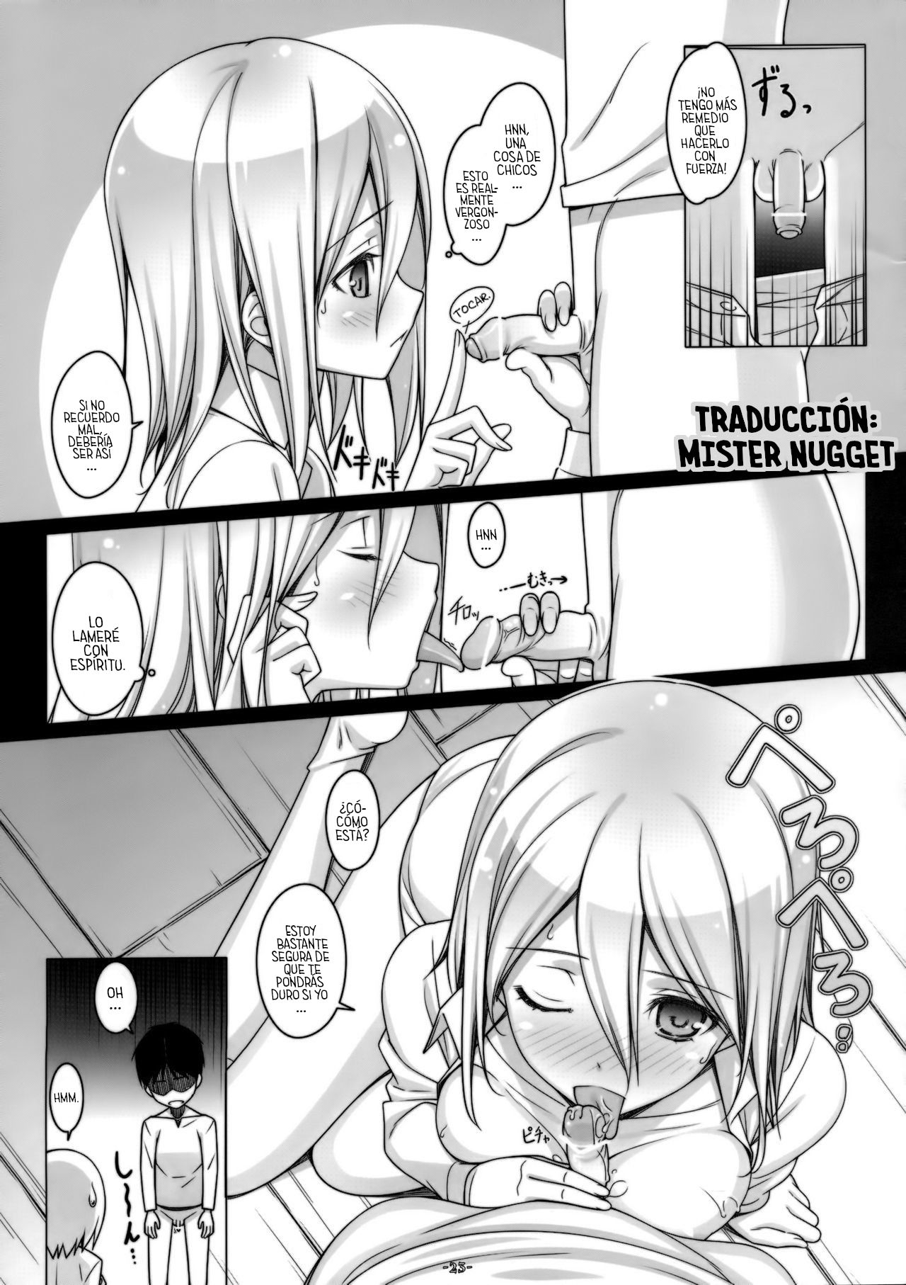 (C84) [Yuusha-sama Go-ikkou (Nemigi Tsukasa)] ATTACK ON MIKASA (Shingeki no Kyojin) [Spanish] [Mr. Nugget] numero di immagine  21