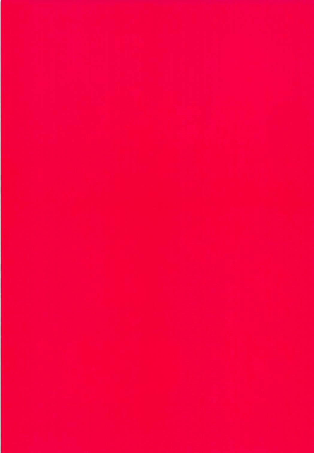 [ectoborn (SHUKO)] Hoshi 5 Kudasai (Fate/Grand Order) [English] [Kizlan] изображение № 19