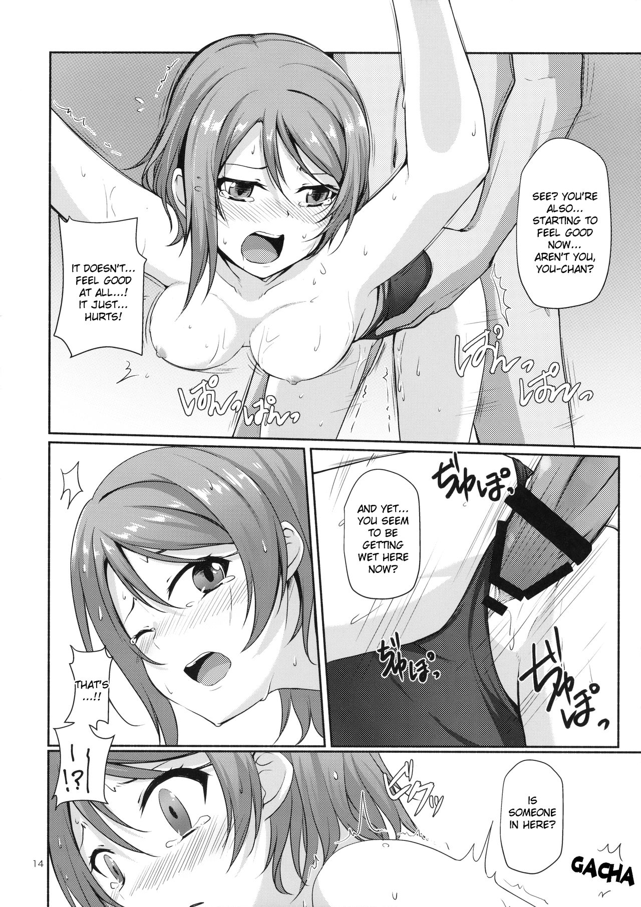 (C91) [Aloe-nano (Nanotsuki)] Suiyoubi no Yuuutsu (Love Live! Sunshine!!) [English] [Kizlan] 图片编号 15