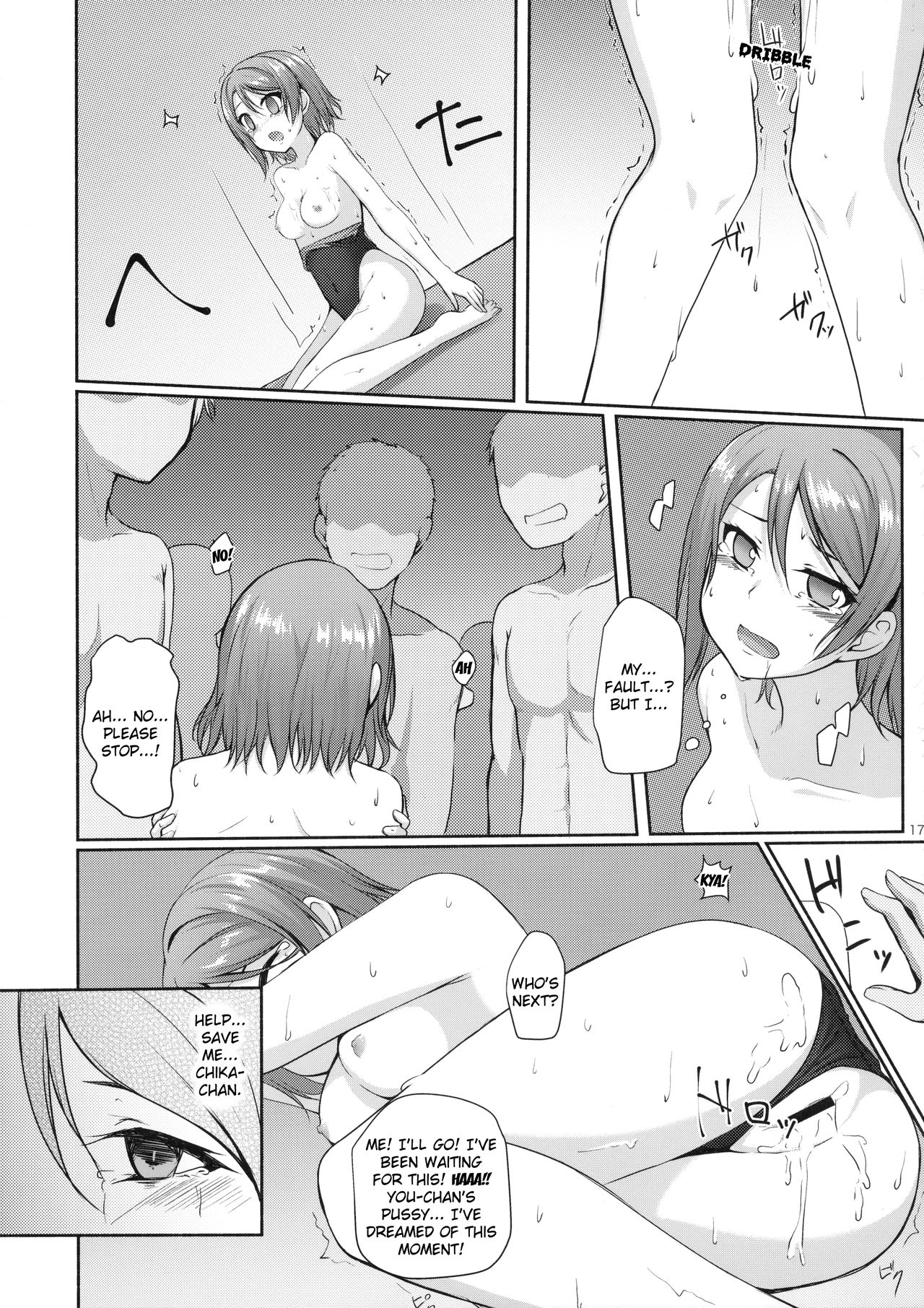 (C91) [Aloe-nano (Nanotsuki)] Suiyoubi no Yuuutsu (Love Live! Sunshine!!) [English] [Kizlan] 图片编号 18
