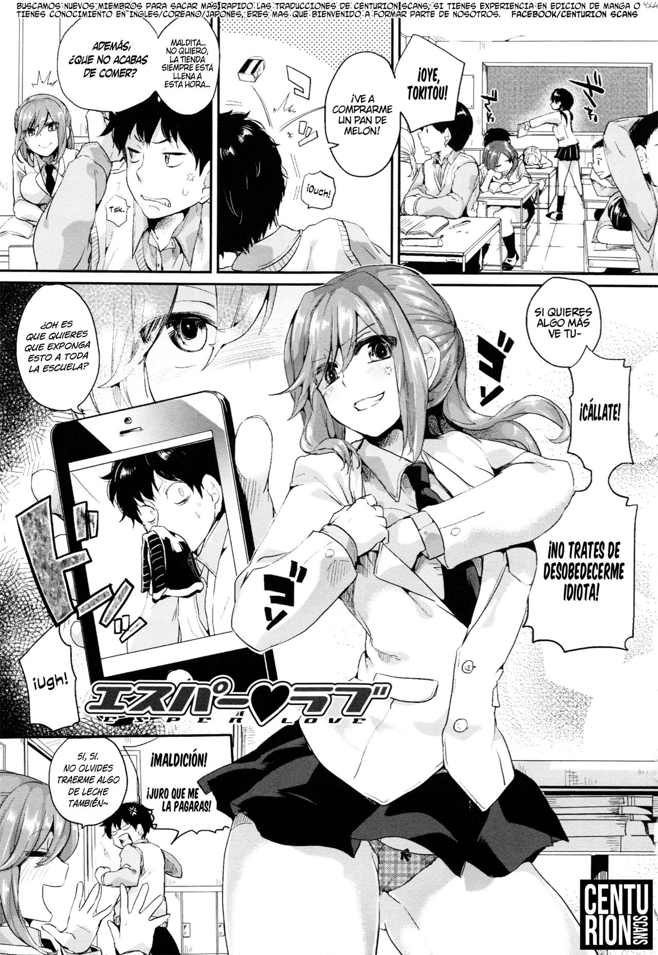 [Doumou] Esper Love | Amor esper (Tsuyairo Trip) [Spanish] [Centurion Scans] [Decensored] numero di immagine  1