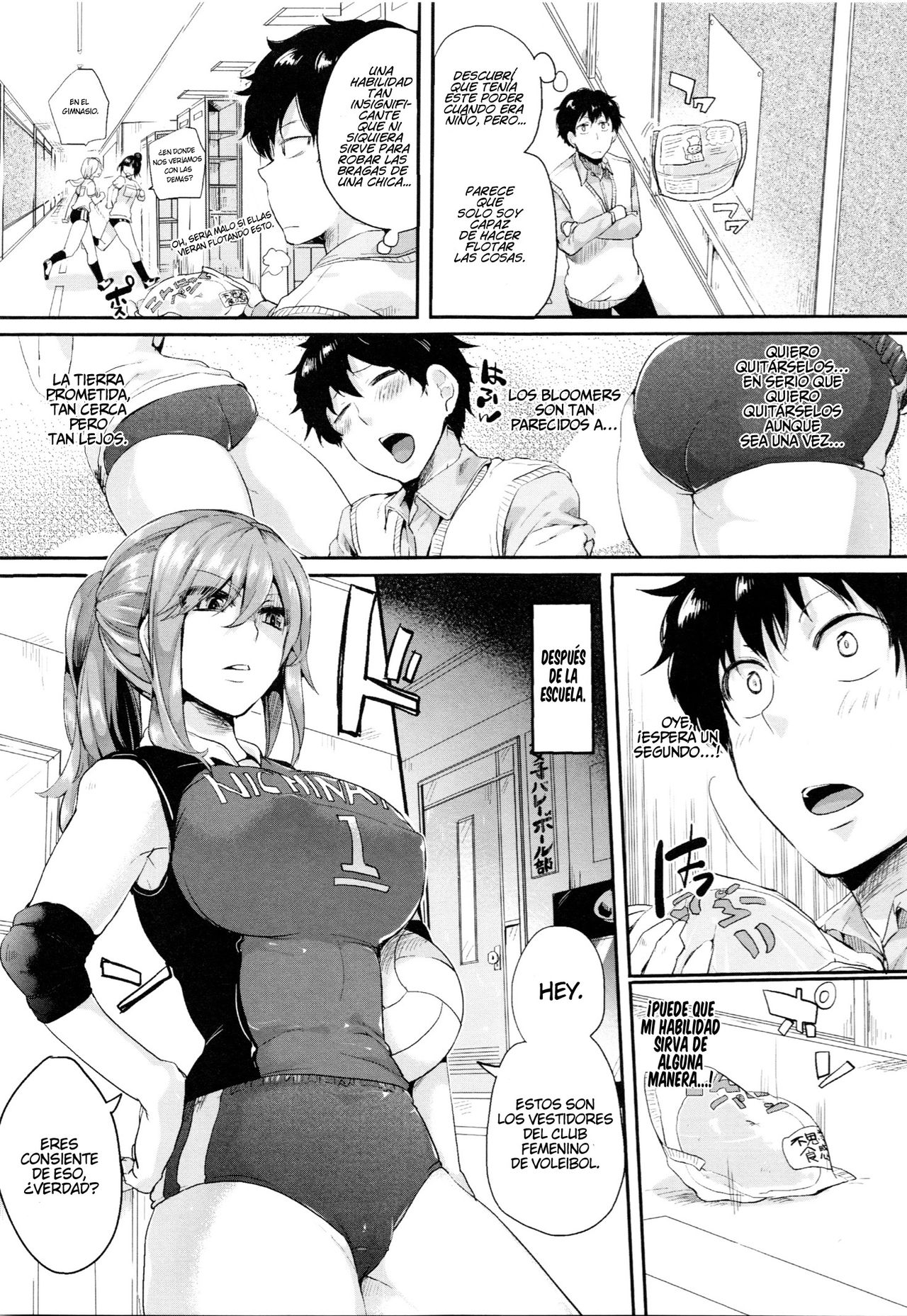 [Doumou] Esper Love | Amor esper (Tsuyairo Trip) [Spanish] [Centurion Scans] [Decensored] numero di immagine  3