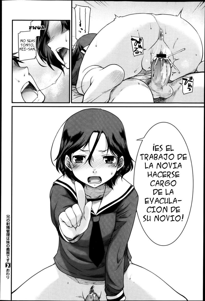 [Hisakawa Tinn] It's The Little Sister's Duty To Take Care Of Her Brother's Ejaculation! - Es el Trabajo de la Hermana Menor el Hacerse Cargo de la Eyaculación de su Hermano [Español] [Dou-Hen FS] 图片编号 24