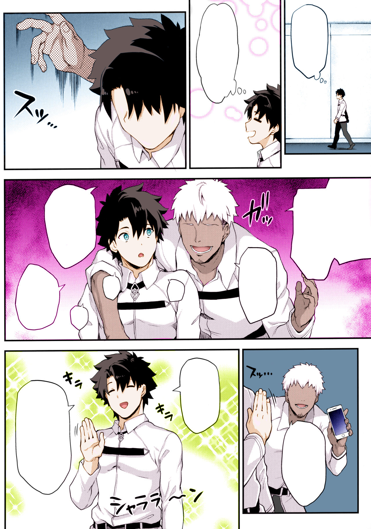 (C96) [STANKY (yozo)] Kishiou no Kimochi Ii Ana -Alter- (Fate/Grand Order) [Colorized] [Textless] 图片编号 5