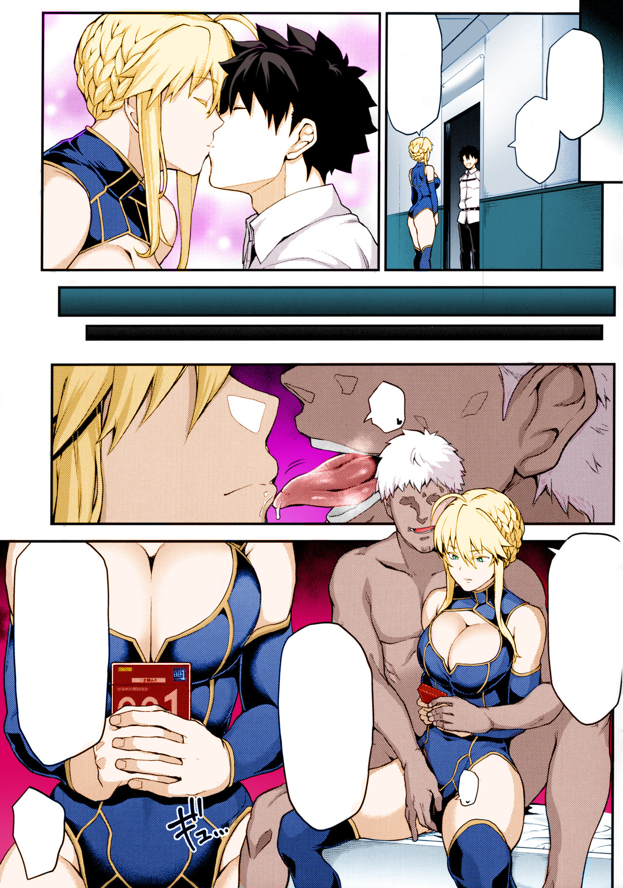 (C96) [STANKY (yozo)] Kishiou no Kimochi Ii Ana -Alter- (Fate/Grand Order) [Colorized] [Textless] 图片编号 10