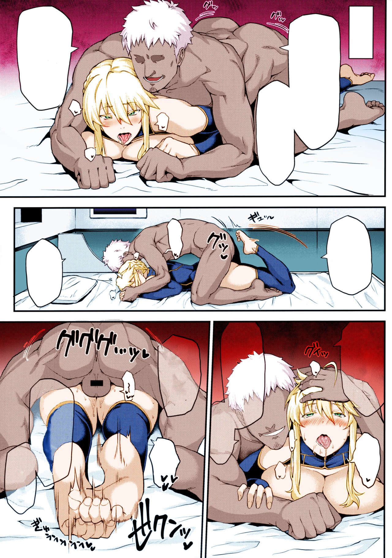 (C96) [STANKY (yozo)] Kishiou no Kimochi Ii Ana -Alter- (Fate/Grand Order) [Colorized] [Textless] 图片编号 14