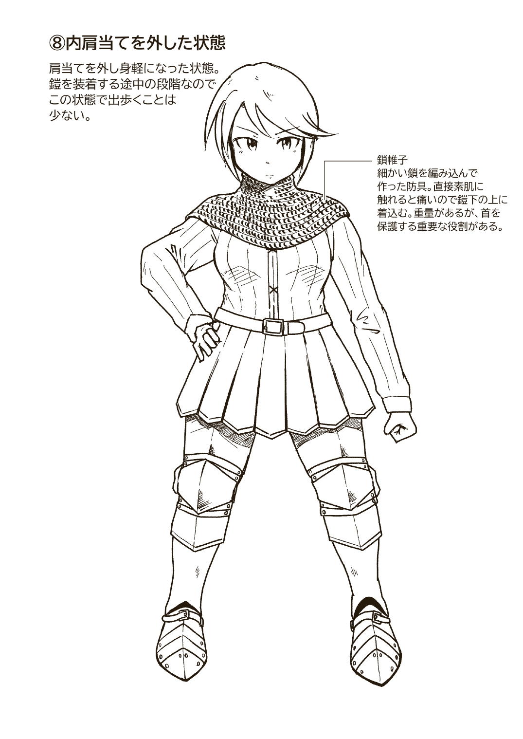 (Gallery Craft) Holy Knight Angelina Humiliation numero di immagine  33