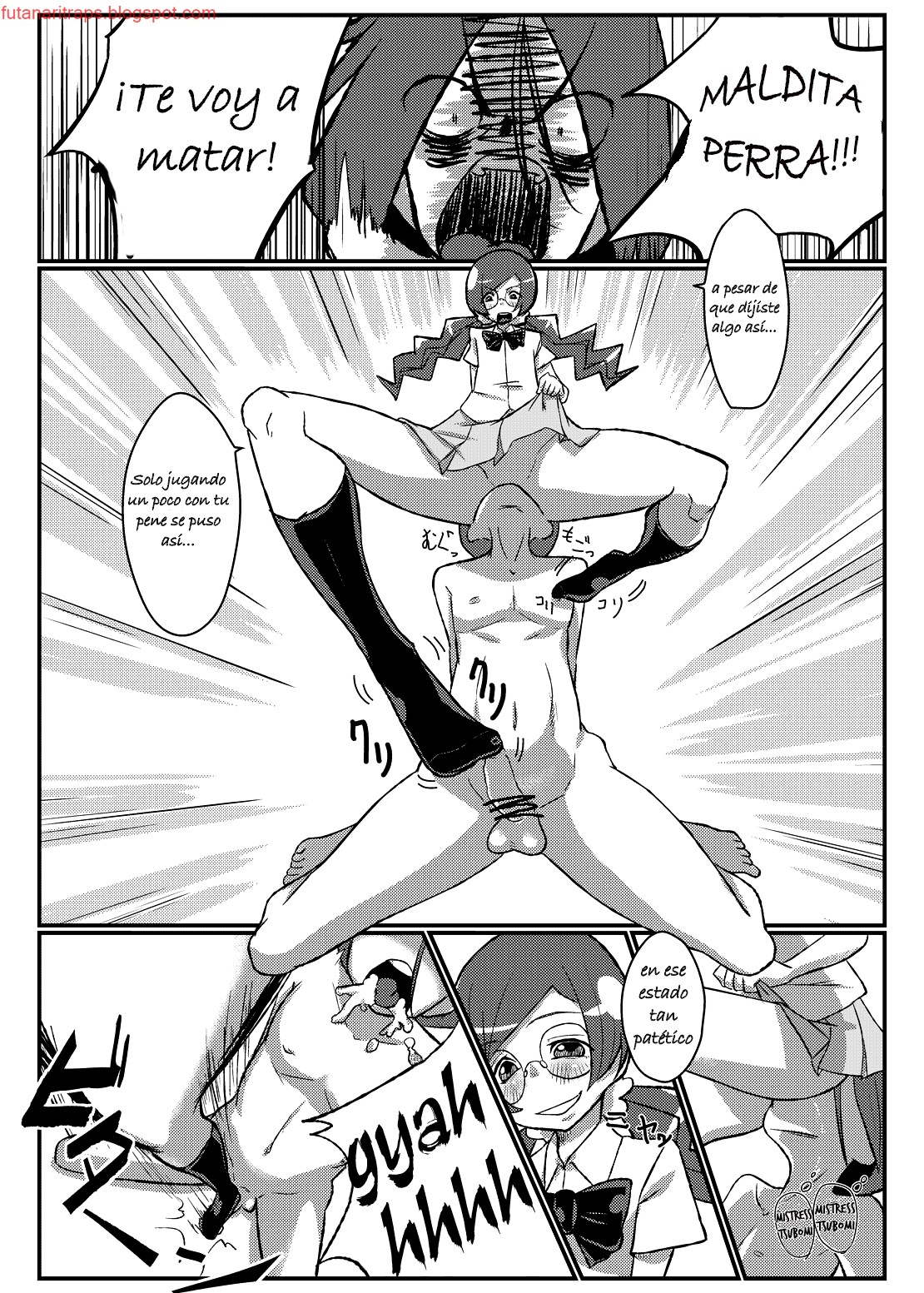 Call Me Mistress! (null mayu) español image number 3