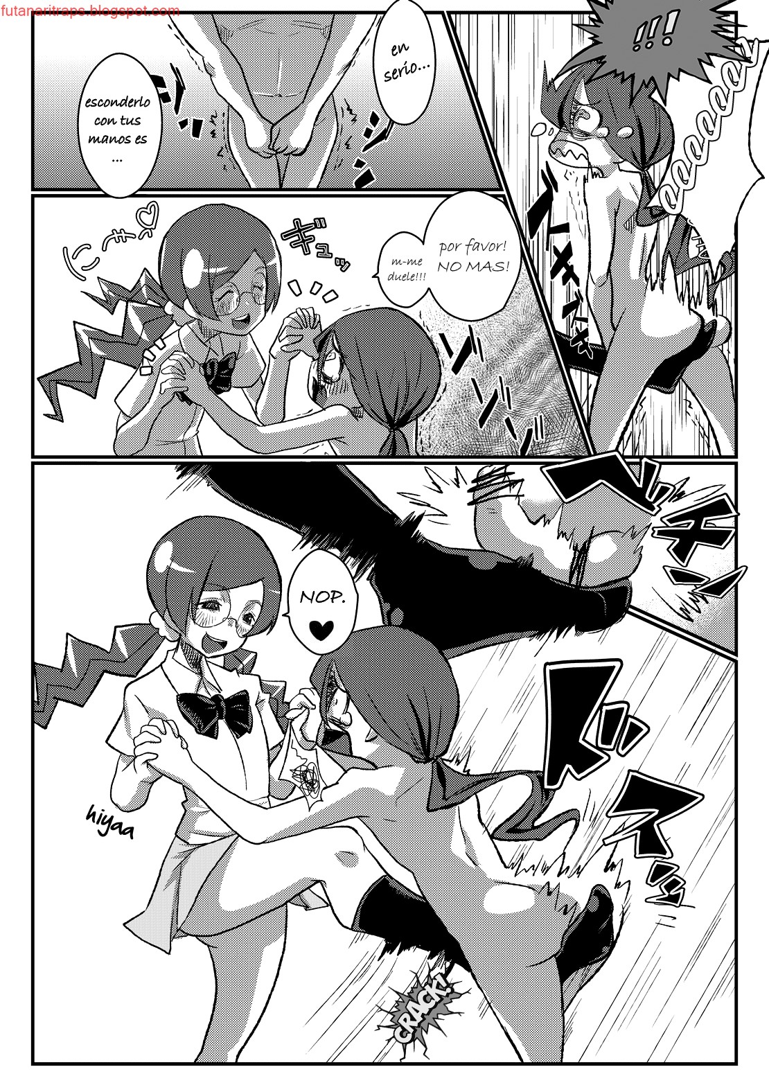 Call Me Mistress! (null mayu) español image number 5