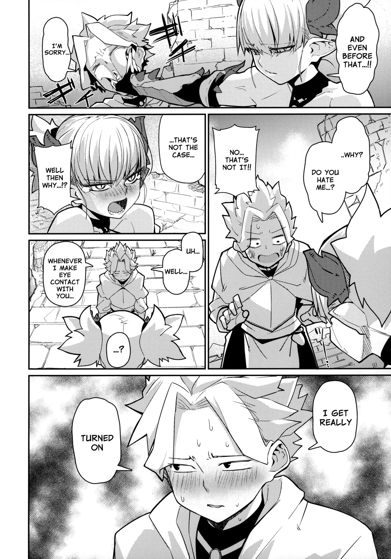 (C96) [Danball Man (Nikuman Umeew)] Dragon Girl [English] [Nishimaru] image number 6