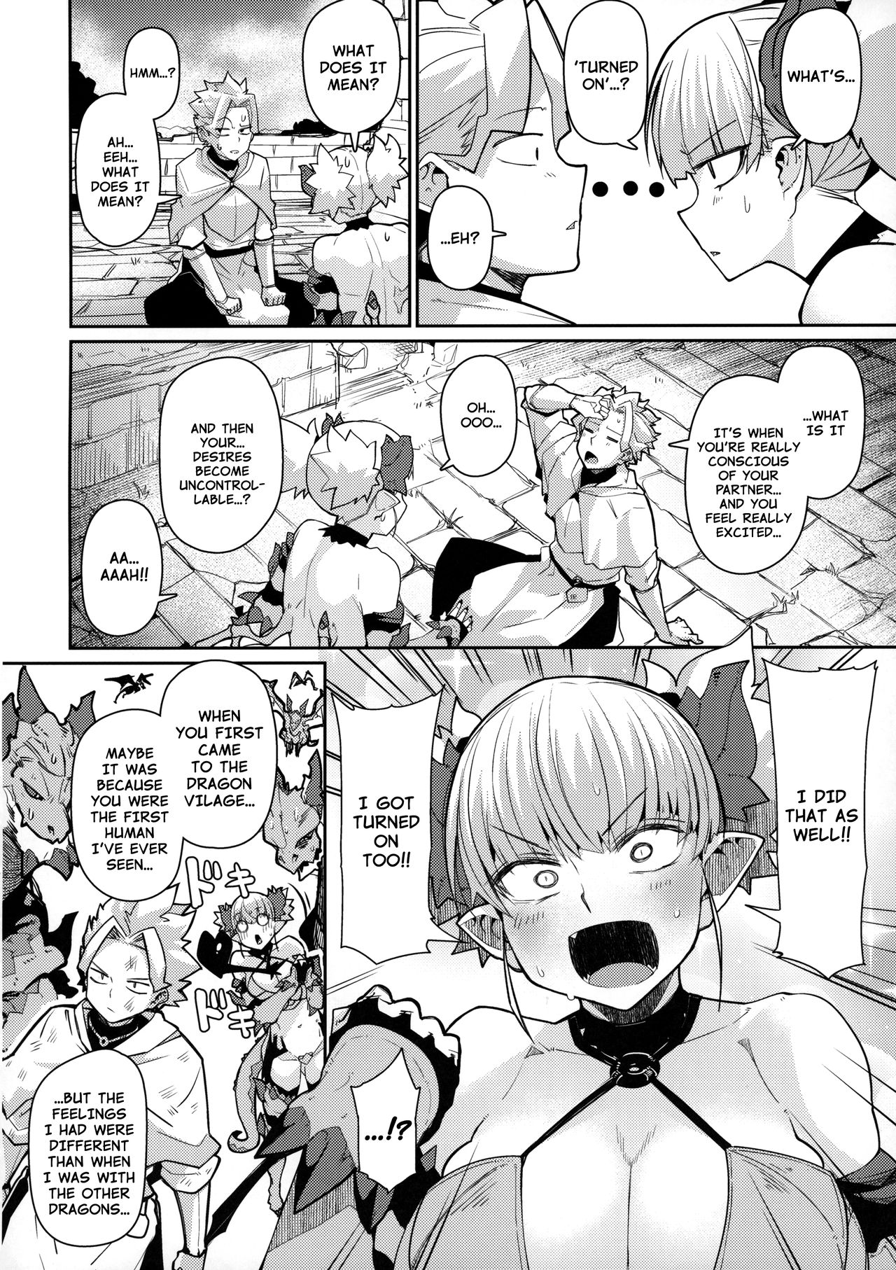 (C96) [Danball Man (Nikuman Umeew)] Dragon Girl [English] [Nishimaru] image number 8