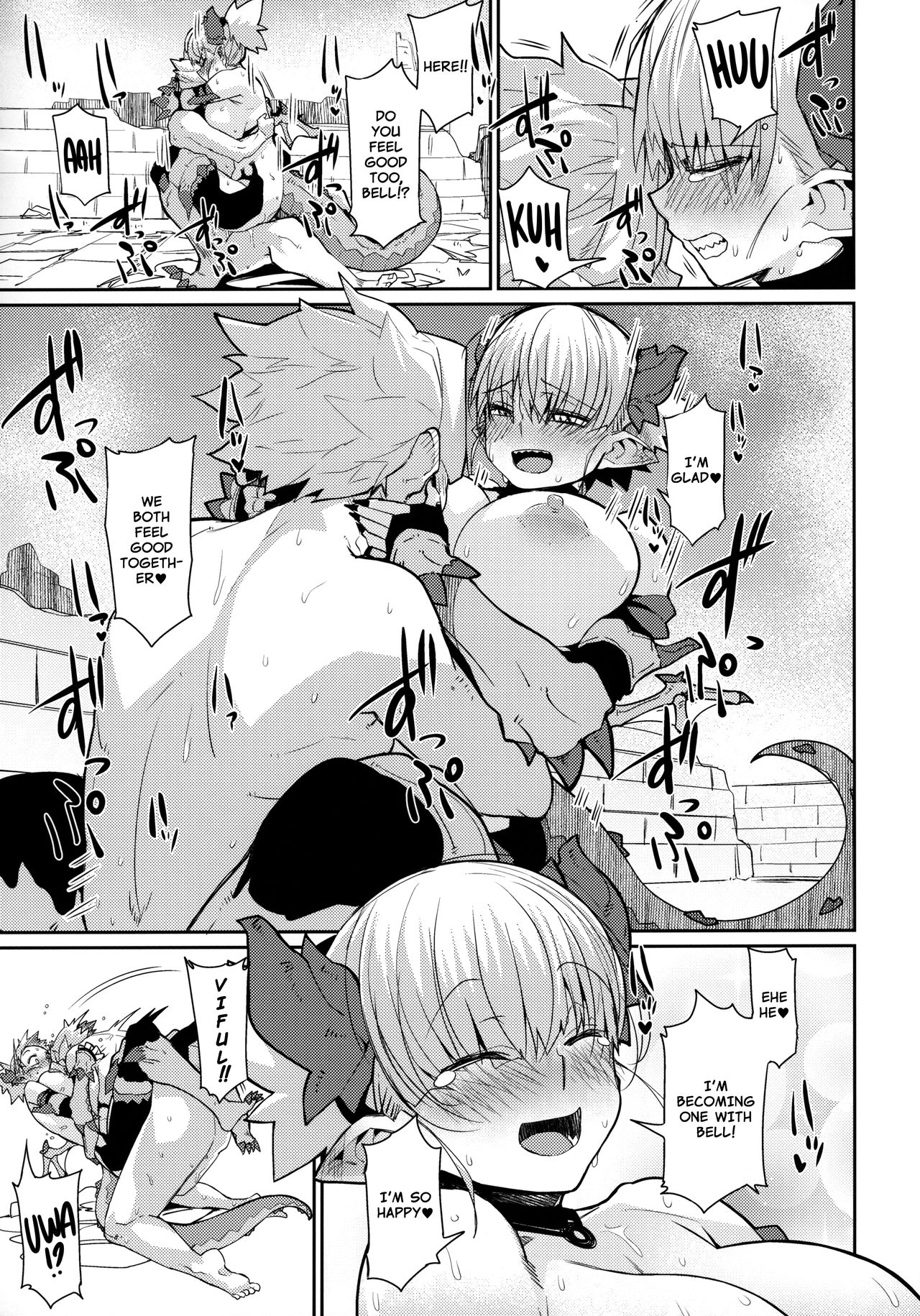 (C96) [Danball Man (Nikuman Umeew)] Dragon Girl [English] [Nishimaru] image number 23