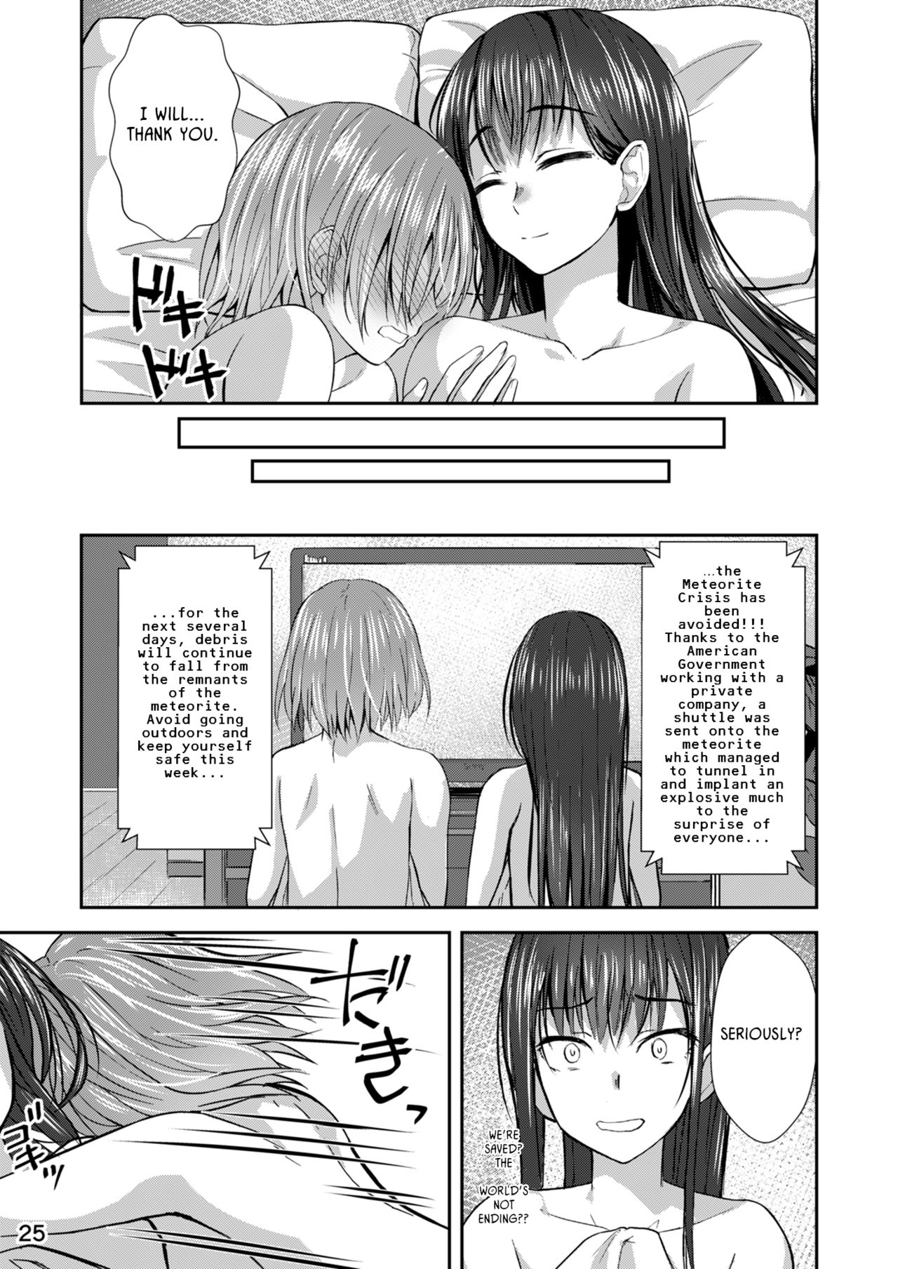 [Silicon Jichou (Condessa)] Shuumatsu Fudeoroshi Girl | Apocalypse Cherry-Popping Girls [English] [Jedic] [Digital] Bildnummer 24