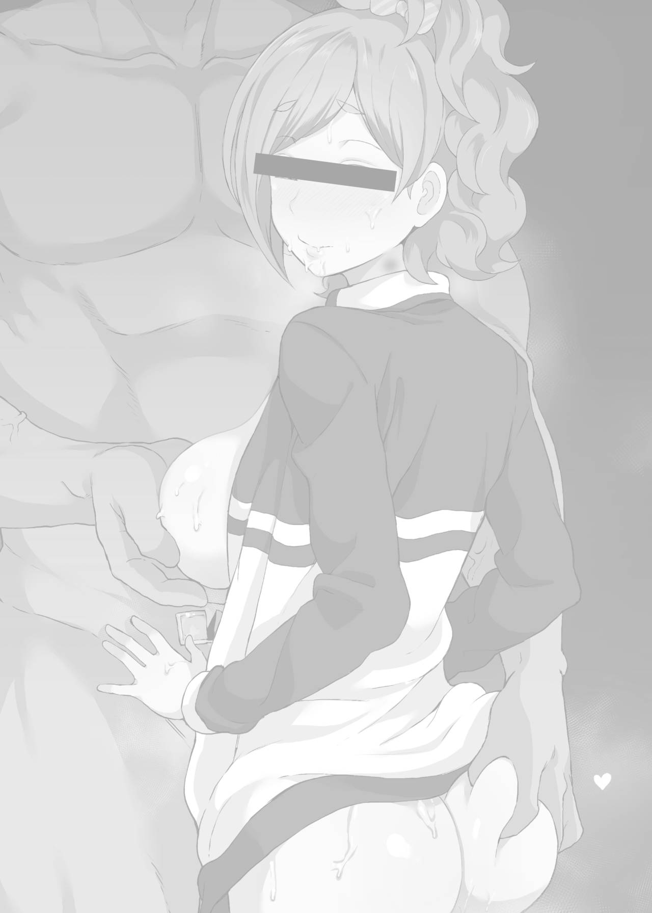 [Doushia (Terasu mc)] Netorare Ibe Kiba Shizuka | El Netorare de Kiba Shizuka (Jikkyou Powerful Pro Yakyuu) [Spanish] [SketNatsu] [Digital] Bildnummer 2