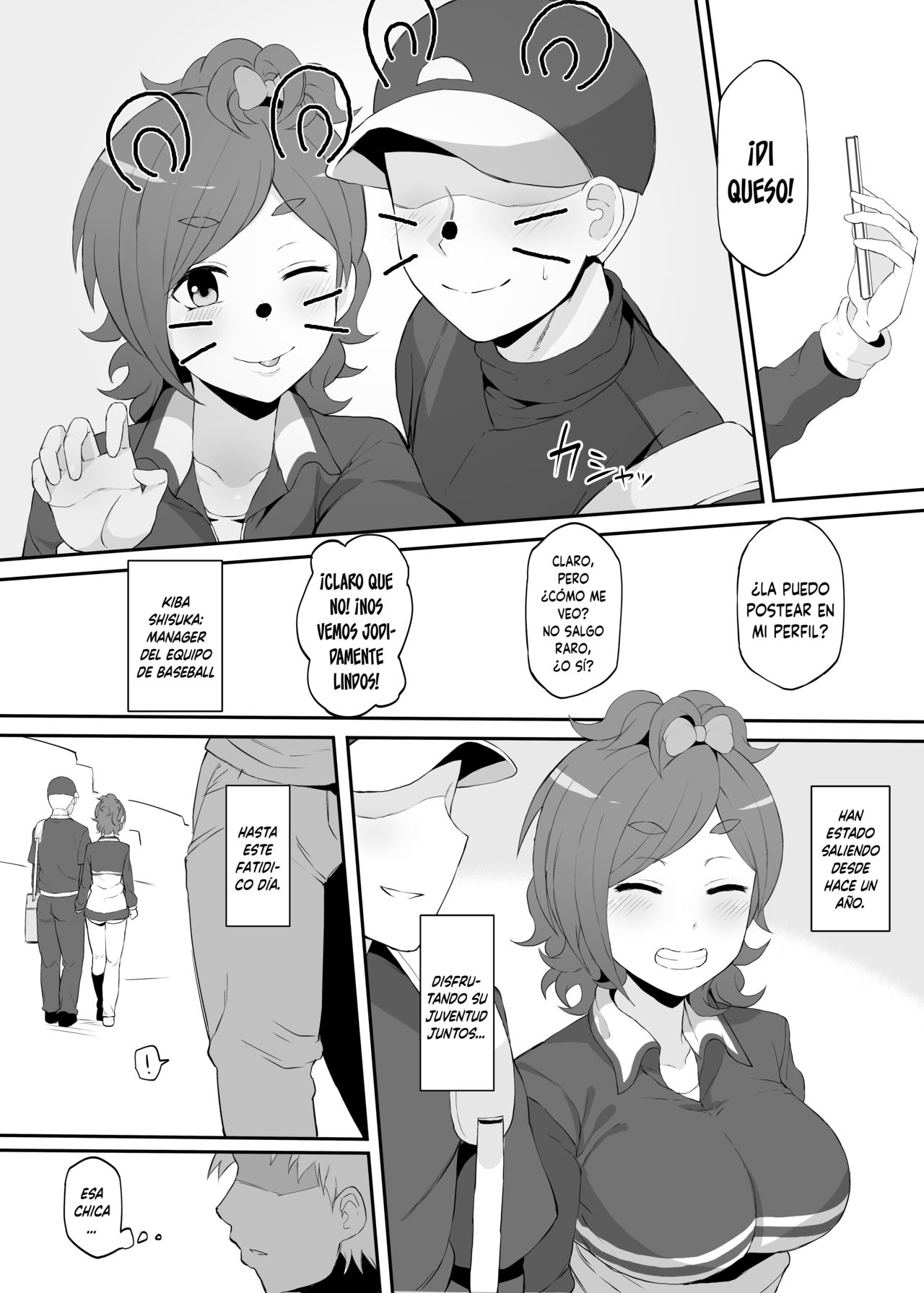 [Doushia (Terasu mc)] Netorare Ibe Kiba Shizuka | El Netorare de Kiba Shizuka (Jikkyou Powerful Pro Yakyuu) [Spanish] [SketNatsu] [Digital] Bildnummer 3