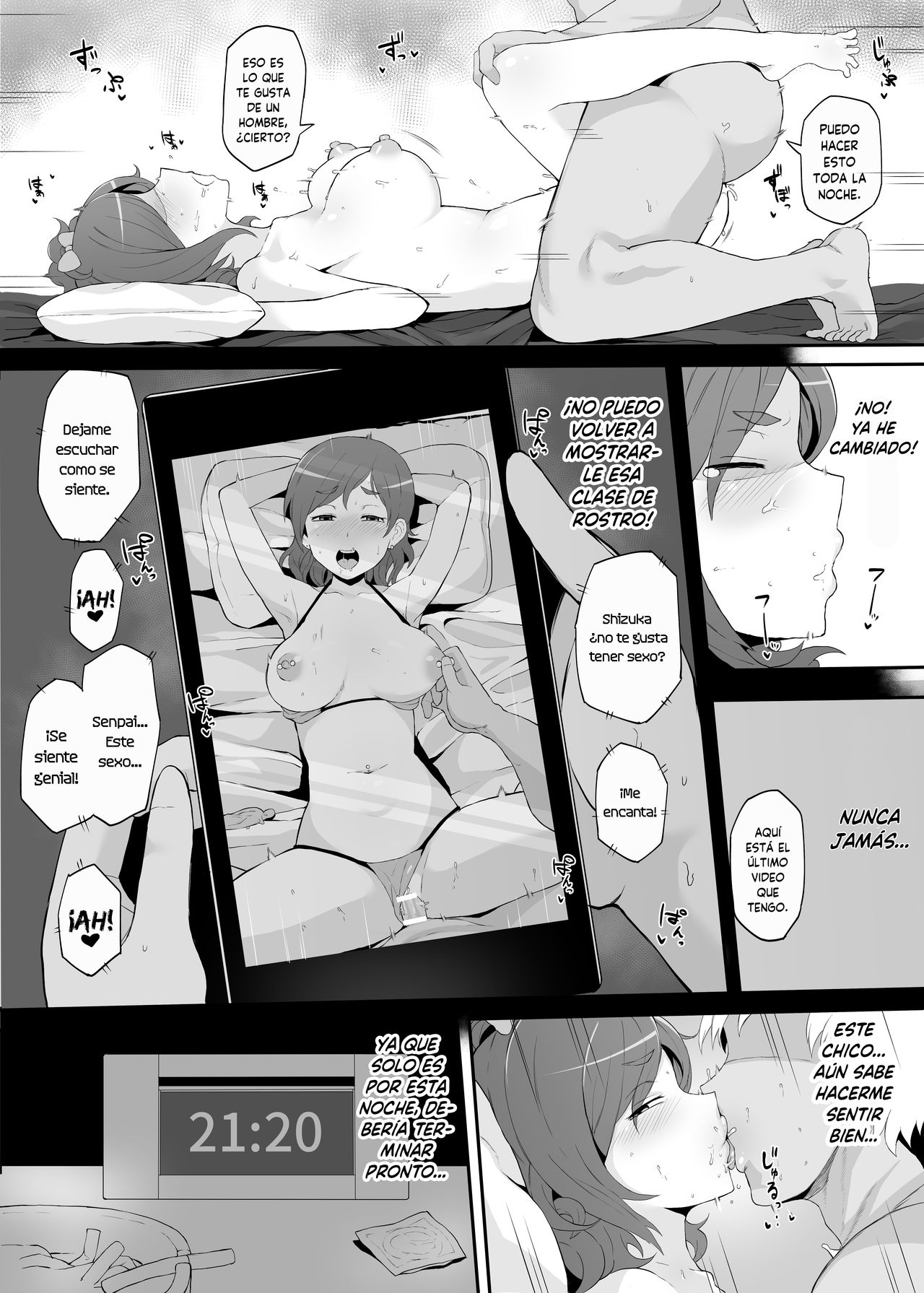 [Doushia (Terasu mc)] Netorare Ibe Kiba Shizuka | El Netorare de Kiba Shizuka (Jikkyou Powerful Pro Yakyuu) [Spanish] [SketNatsu] [Digital] Bildnummer 13