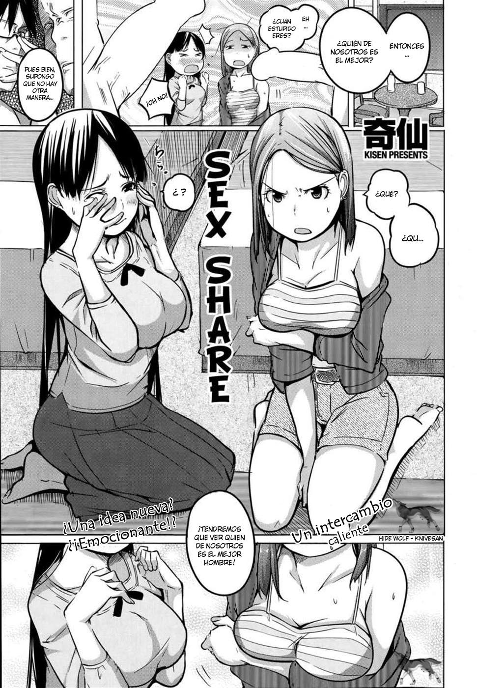 [Kisen] Sex Share (COMIC Shitsurakuten 2013-08) [Spanish] [Hidewolf no Fansub] Bildnummer 1