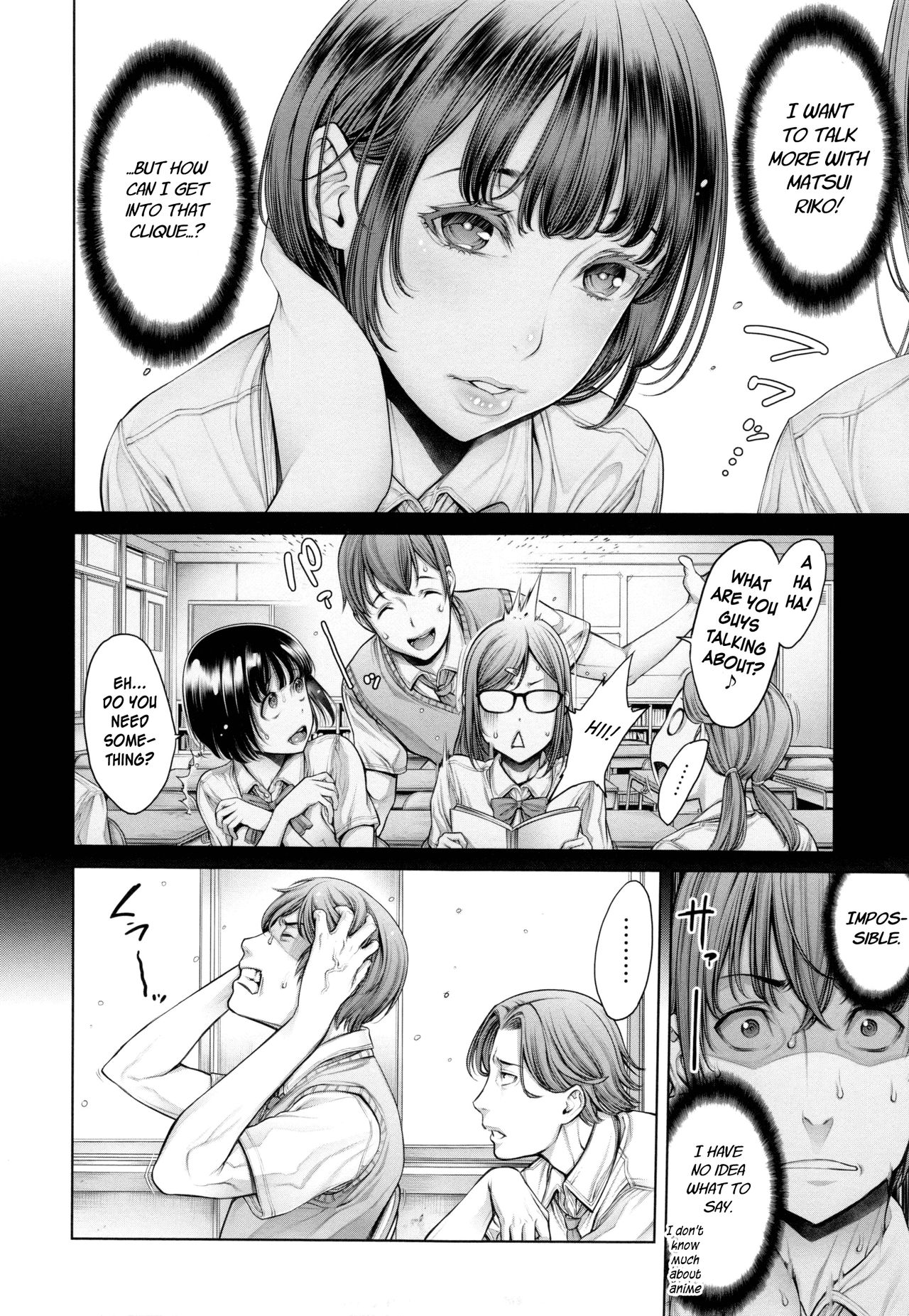 [Okayusan] School Caste Ch. 4 [English] Bildnummer 2