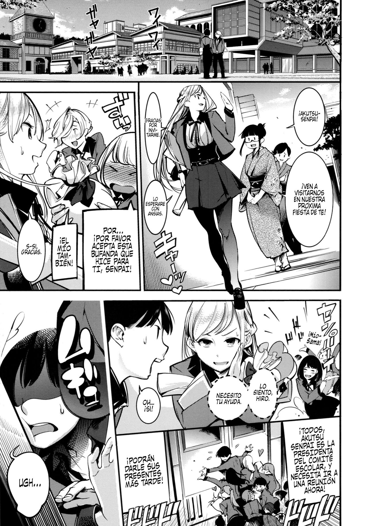 [Savan] Hitotsu ni Naru Toki | Cuando nos convertimos en uno (Sweet Days) [Spanish] [Centurion Scans] [Digital] Bildnummer 3