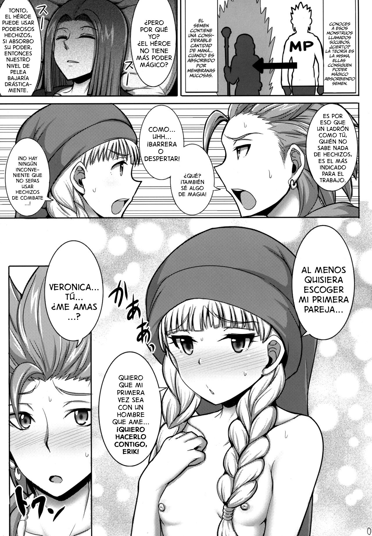 (C93) [Yuasa Rengou (Jean Louis)] Veronica-sama Returns (Dragon Quest XI) [Spanish] [Lanerte] Bildnummer 4