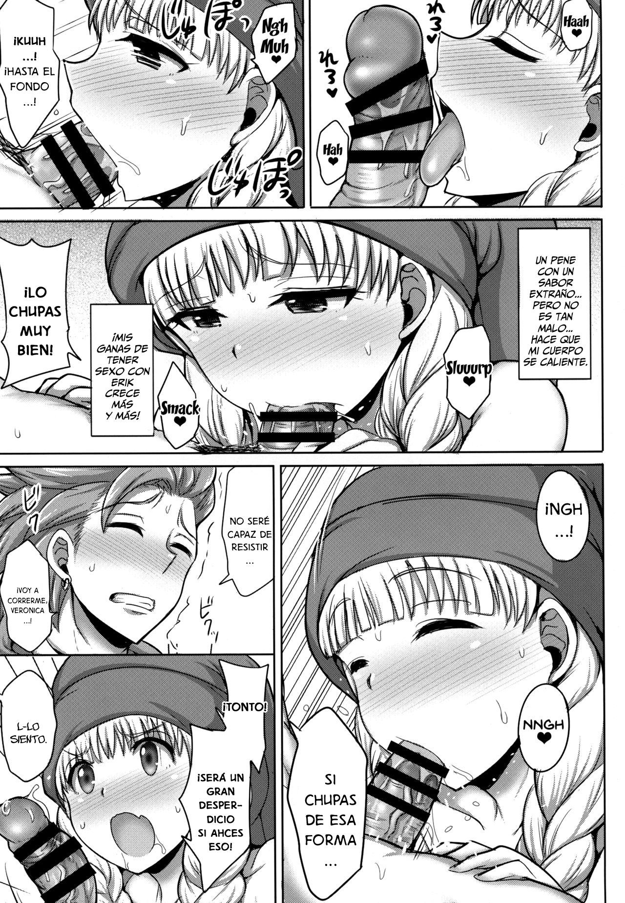 (C93) [Yuasa Rengou (Jean Louis)] Veronica-sama Returns (Dragon Quest XI) [Spanish] [Lanerte] Bildnummer 6