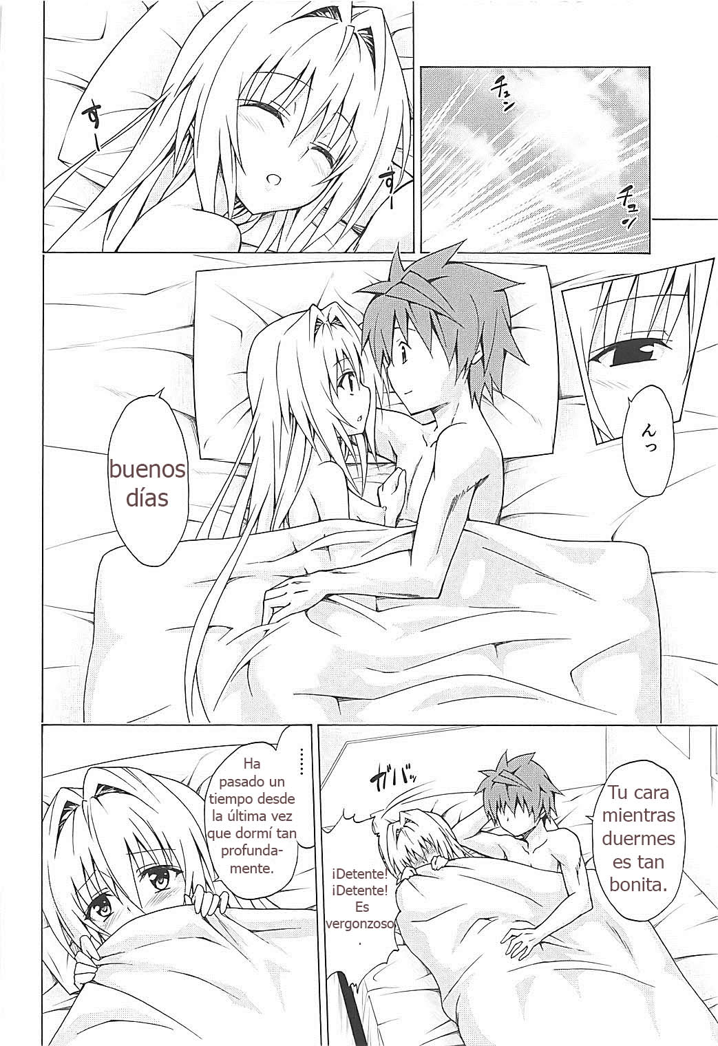 (C93) [TORA MACHINE (Kasukabe Taro)] Mezase! Rakuen Keikaku Vol. 4 (To LOVE-Ru) [Spanish] 图片编号 35