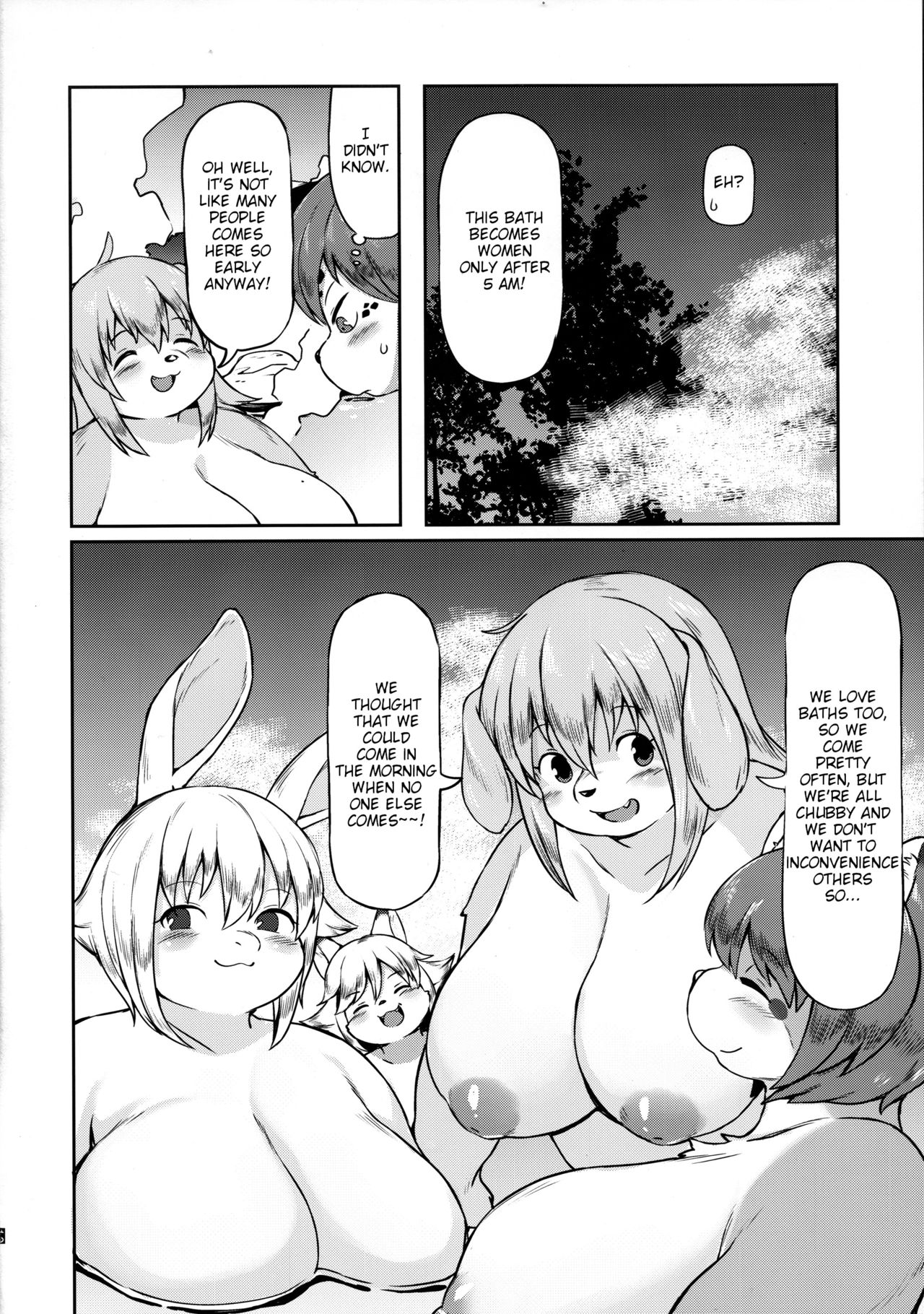 (Kemoket 8) [Akitaka Seinikuten (Akitaka)] Yukemuri Yumeguri Debumeguri [English] [TSHH] 图片编号 12