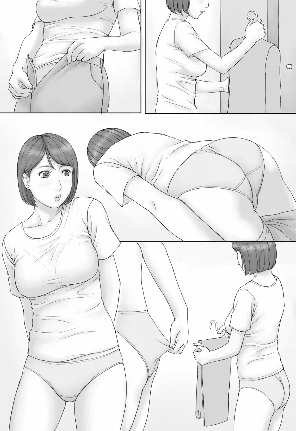 [Manga Jigoku] Moshimo no sekai imagen número 20