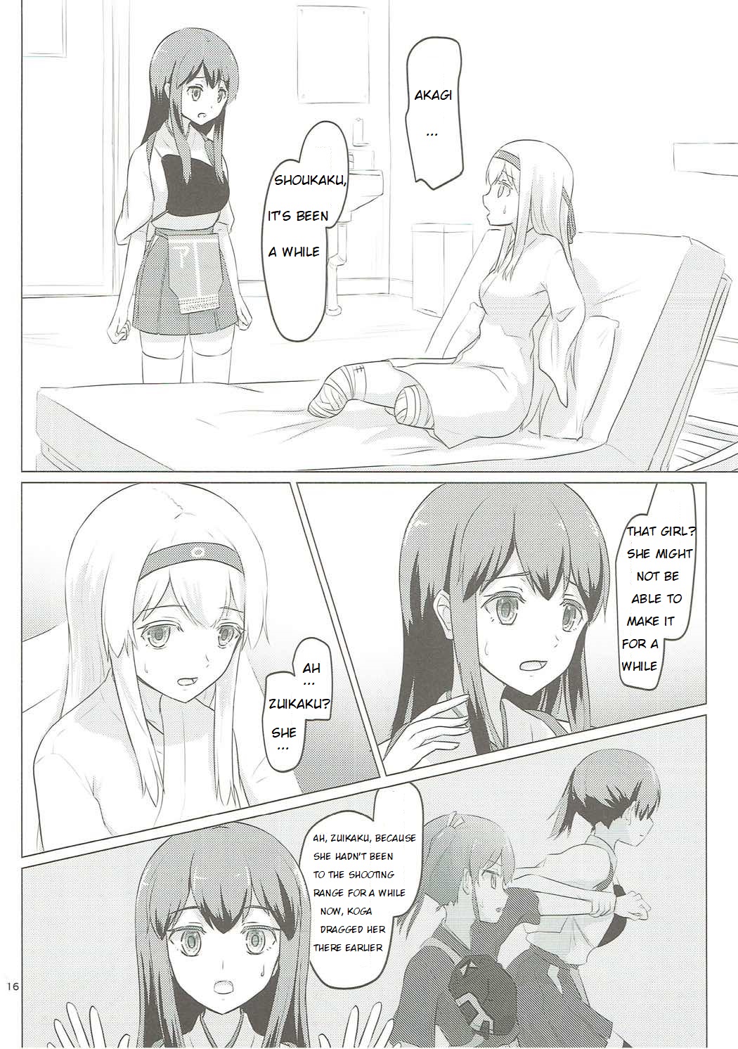 (C91) [ifpark.com (ifpark)] Zuikaku to Kesson Shoukaku (Kantai Collection -KanColle-) [English] 图片编号 15