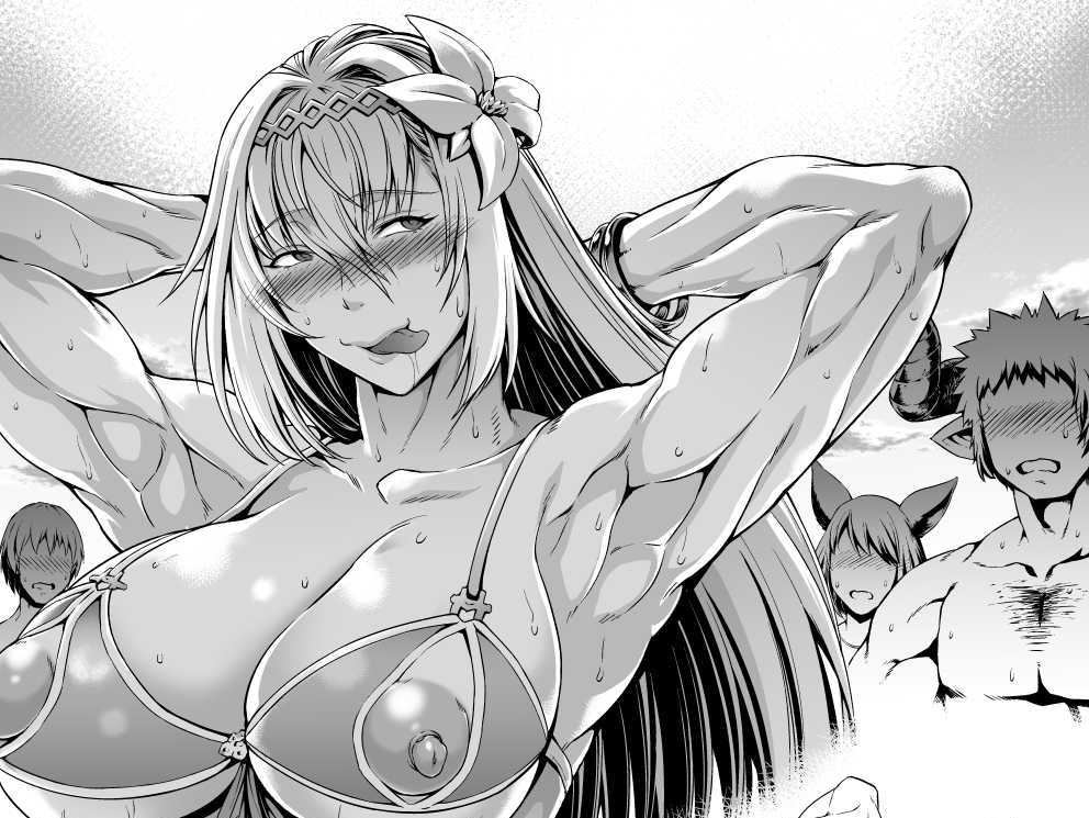 [Urakawa Ao] Mesugori Bitch Mizugi Jeanne-san (Granblue Fantasy) [Chinese] [钢华团汉化组] 图片编号 9