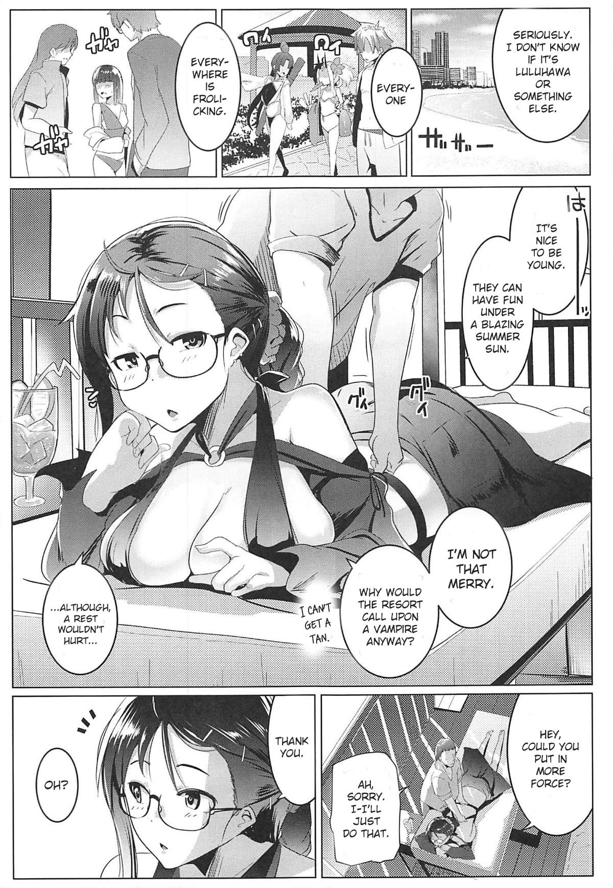 (C96) [Hitsuji Kikaku (Muneshiro)] Tokonatsu to Megane to Rankou Osesse (Fate/Grand Order) [English] [CrowKarasu] Bildnummer 4