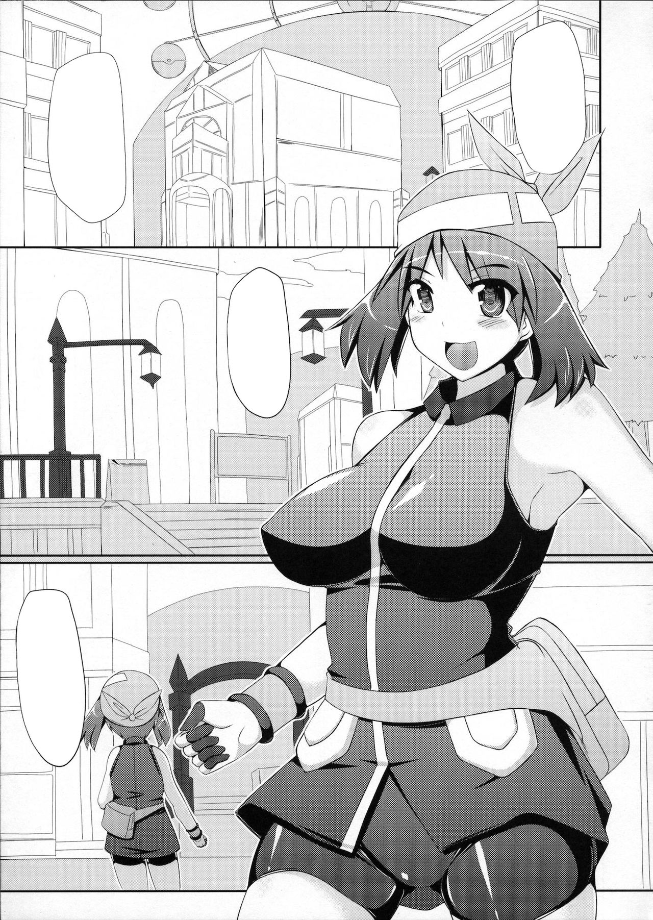 (C80) [Stapspats (Hisui)] Super Groper Train - Chou Chikan Sharyou (Pokémon) [Textless] 图片编号 4