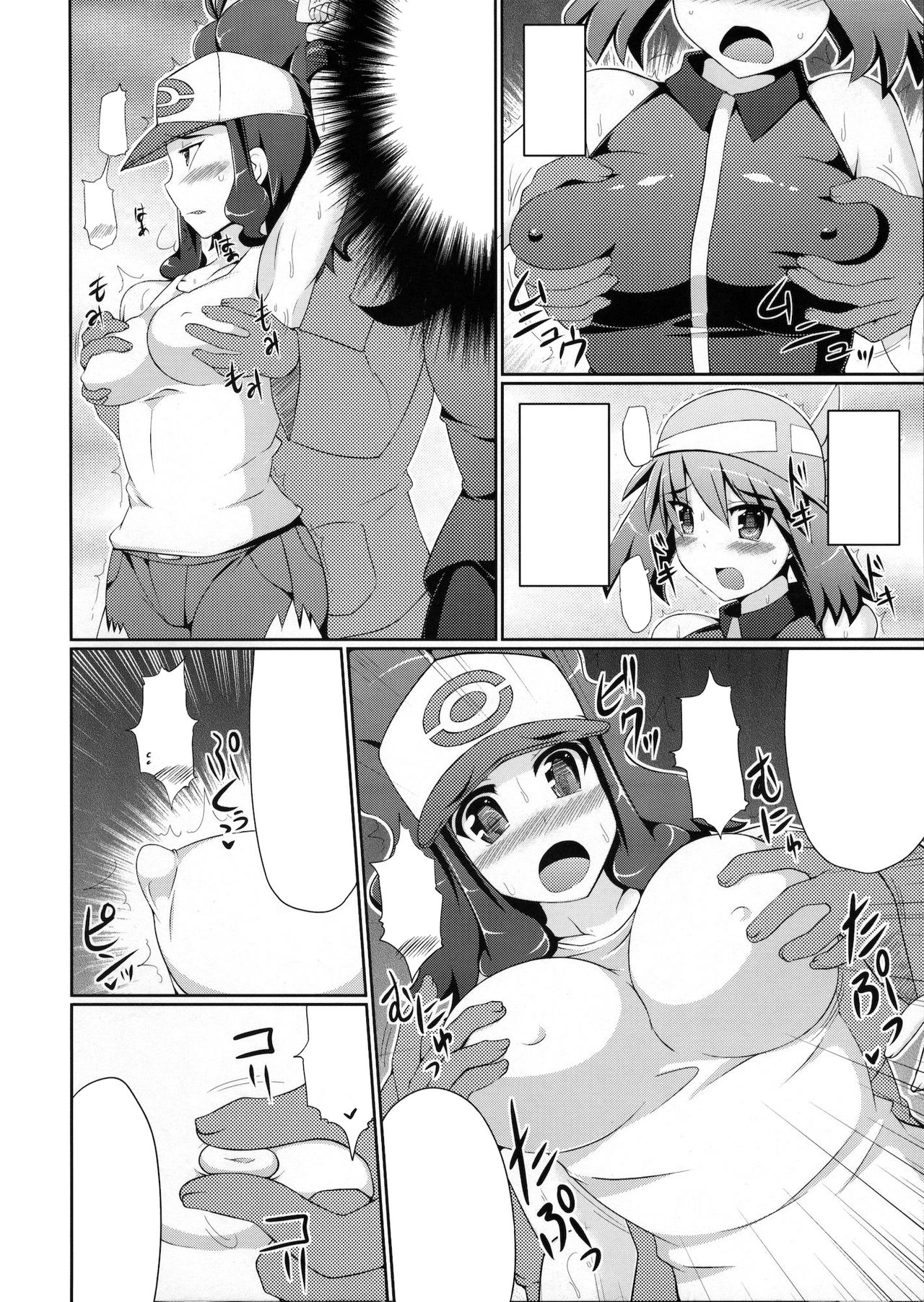 (C80) [Stapspats (Hisui)] Super Groper Train - Chou Chikan Sharyou (Pokémon) [Textless] 图片编号 15