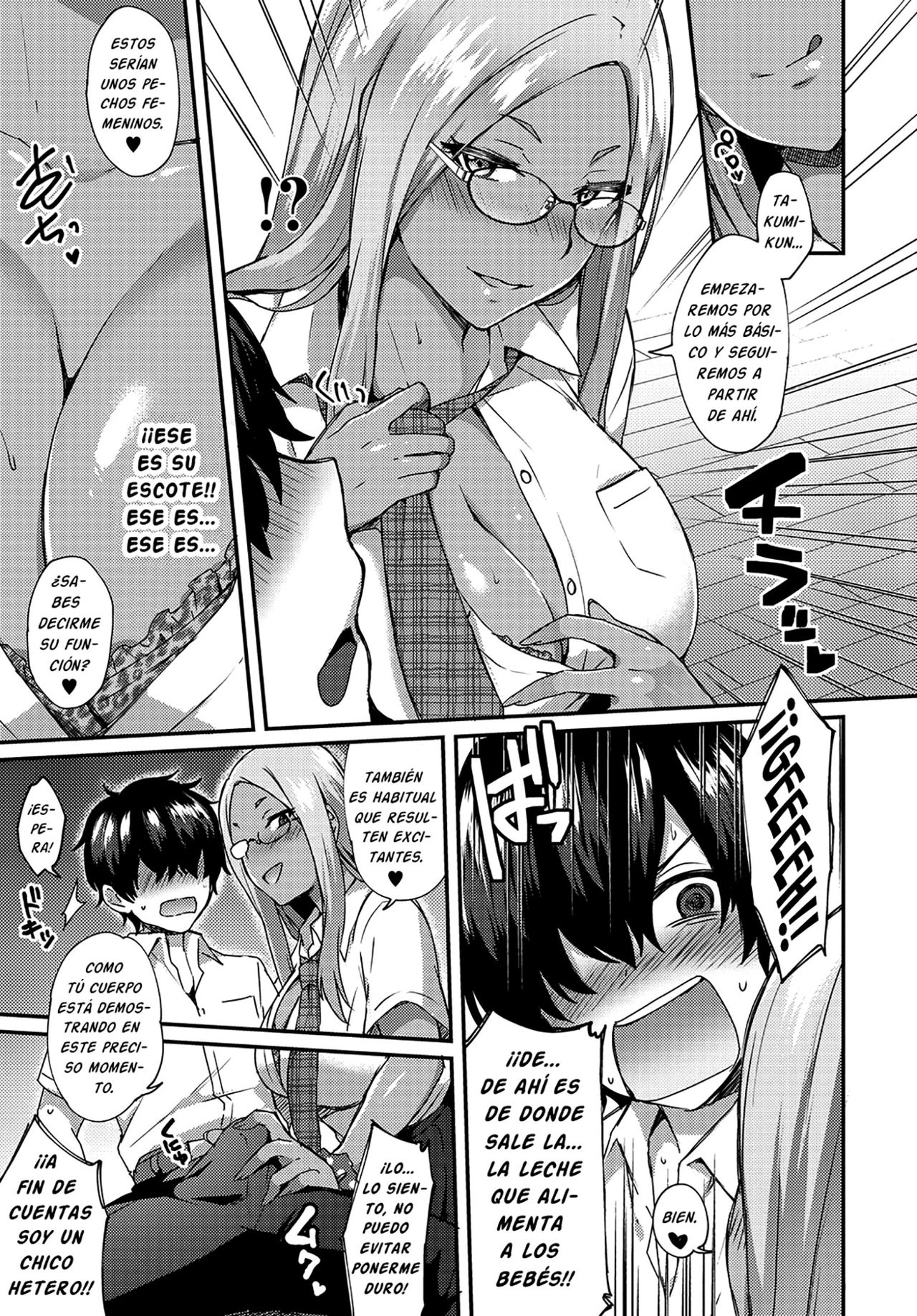 [Ikeshita Maue] Haduki Run Wild | Haduki no tiene control (COMIC Anthurium 2017-09) [Spanish] [Centurion Scans [Digital] 画像番号 5