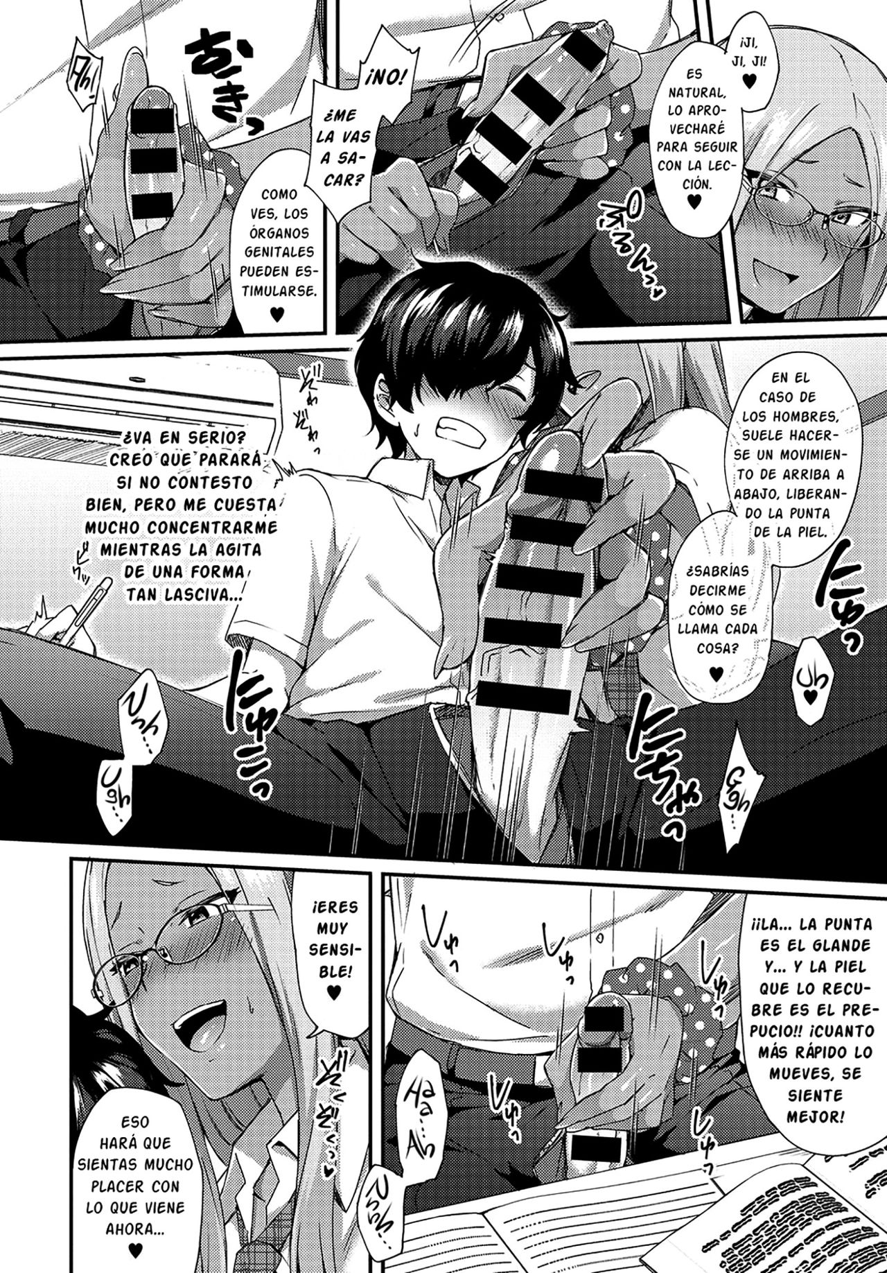 [Ikeshita Maue] Haduki Run Wild | Haduki no tiene control (COMIC Anthurium 2017-09) [Spanish] [Centurion Scans [Digital] 画像番号 6