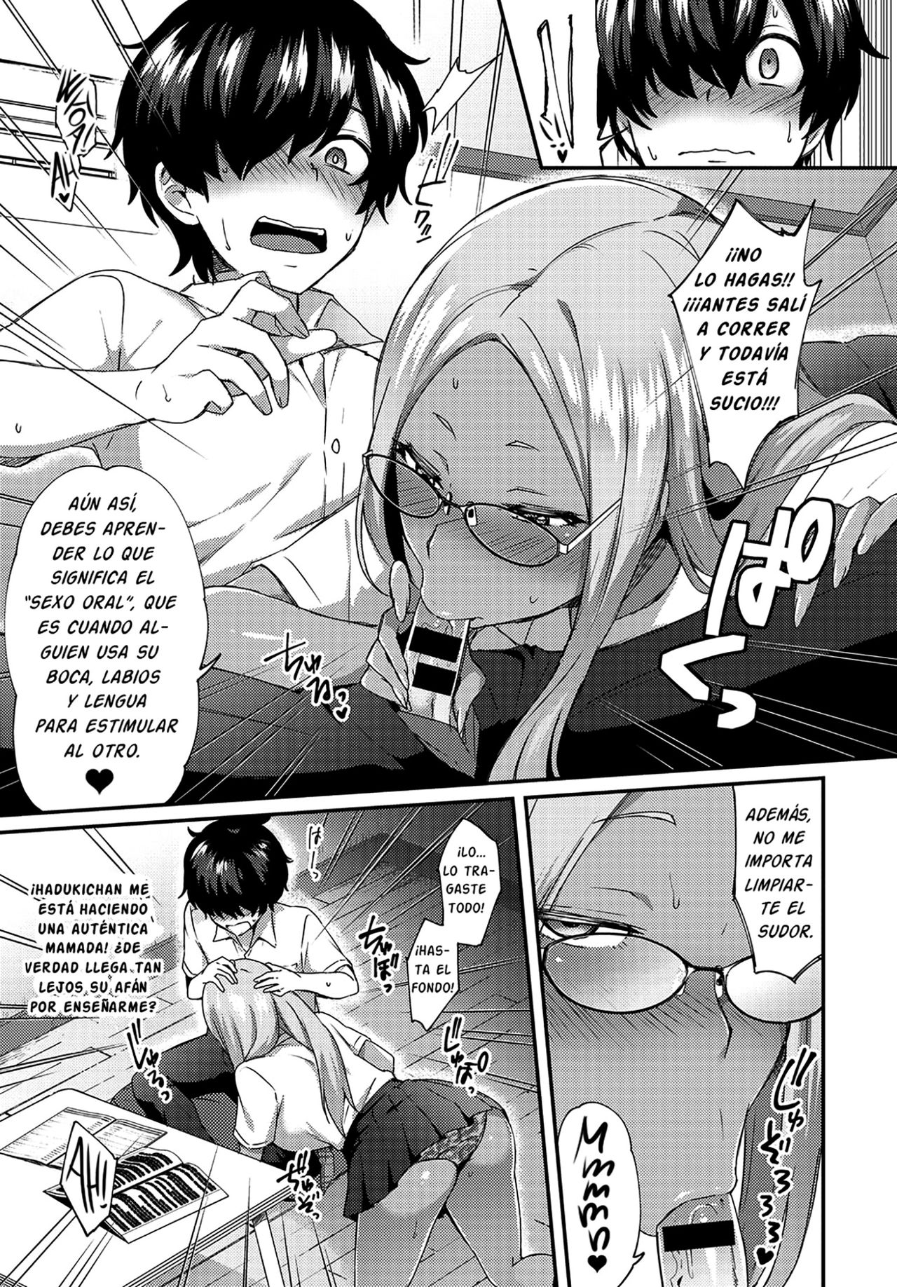 [Ikeshita Maue] Haduki Run Wild | Haduki no tiene control (COMIC Anthurium 2017-09) [Spanish] [Centurion Scans [Digital] 画像番号 7