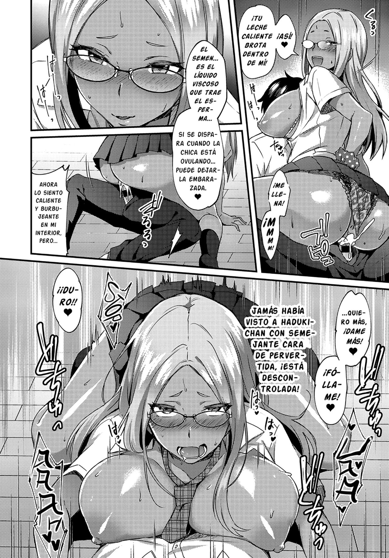 [Ikeshita Maue] Haduki Run Wild | Haduki no tiene control (COMIC Anthurium 2017-09) [Spanish] [Centurion Scans [Digital] 画像番号 10