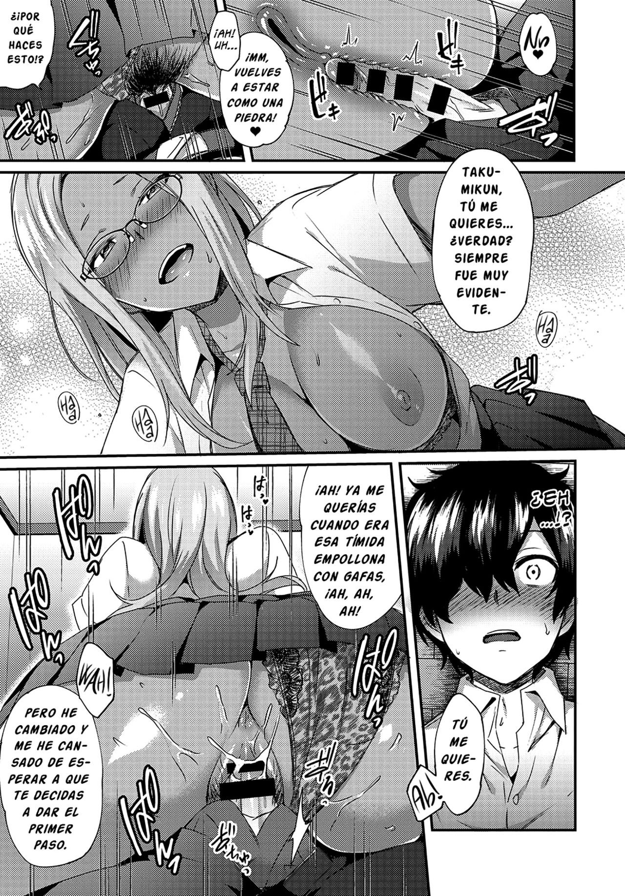 [Ikeshita Maue] Haduki Run Wild | Haduki no tiene control (COMIC Anthurium 2017-09) [Spanish] [Centurion Scans [Digital] 画像番号 11